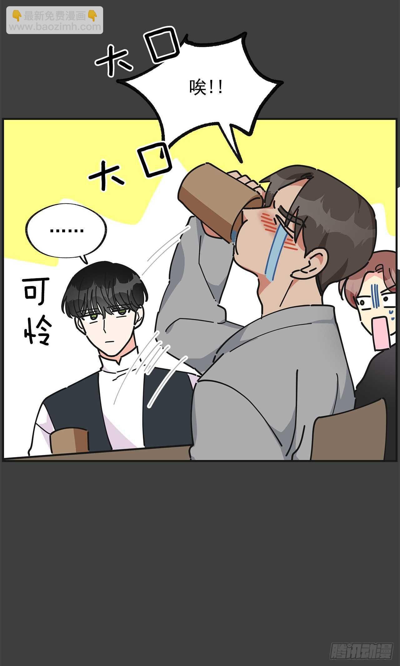 27.又是这个名字…