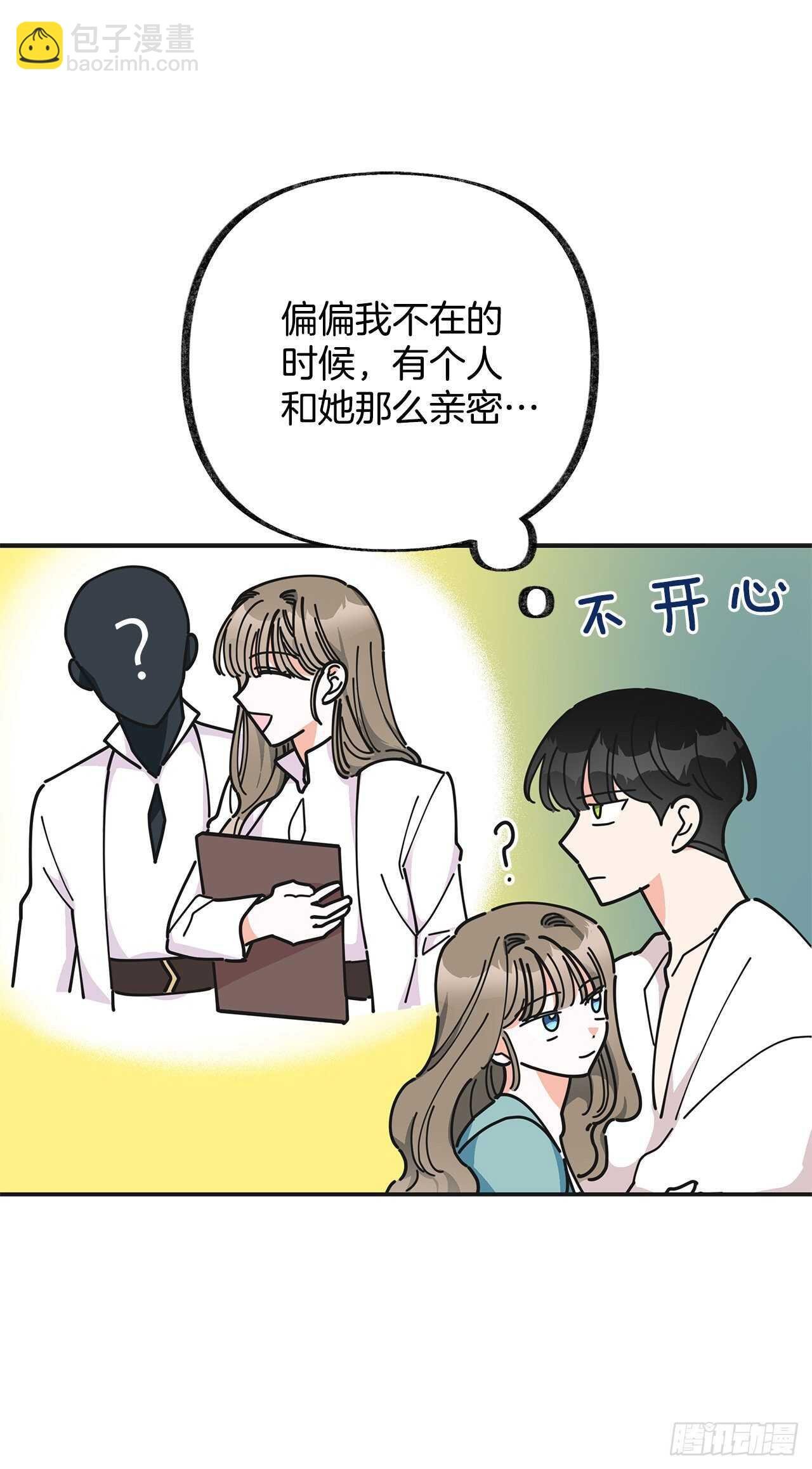 27.又是这个名字…