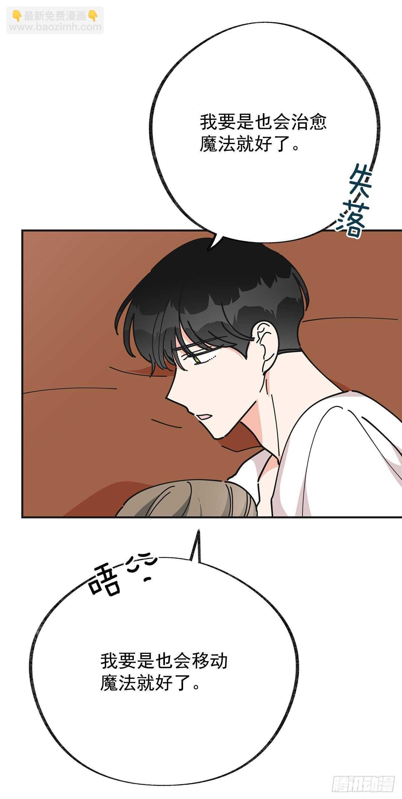 27.又是这个名字…