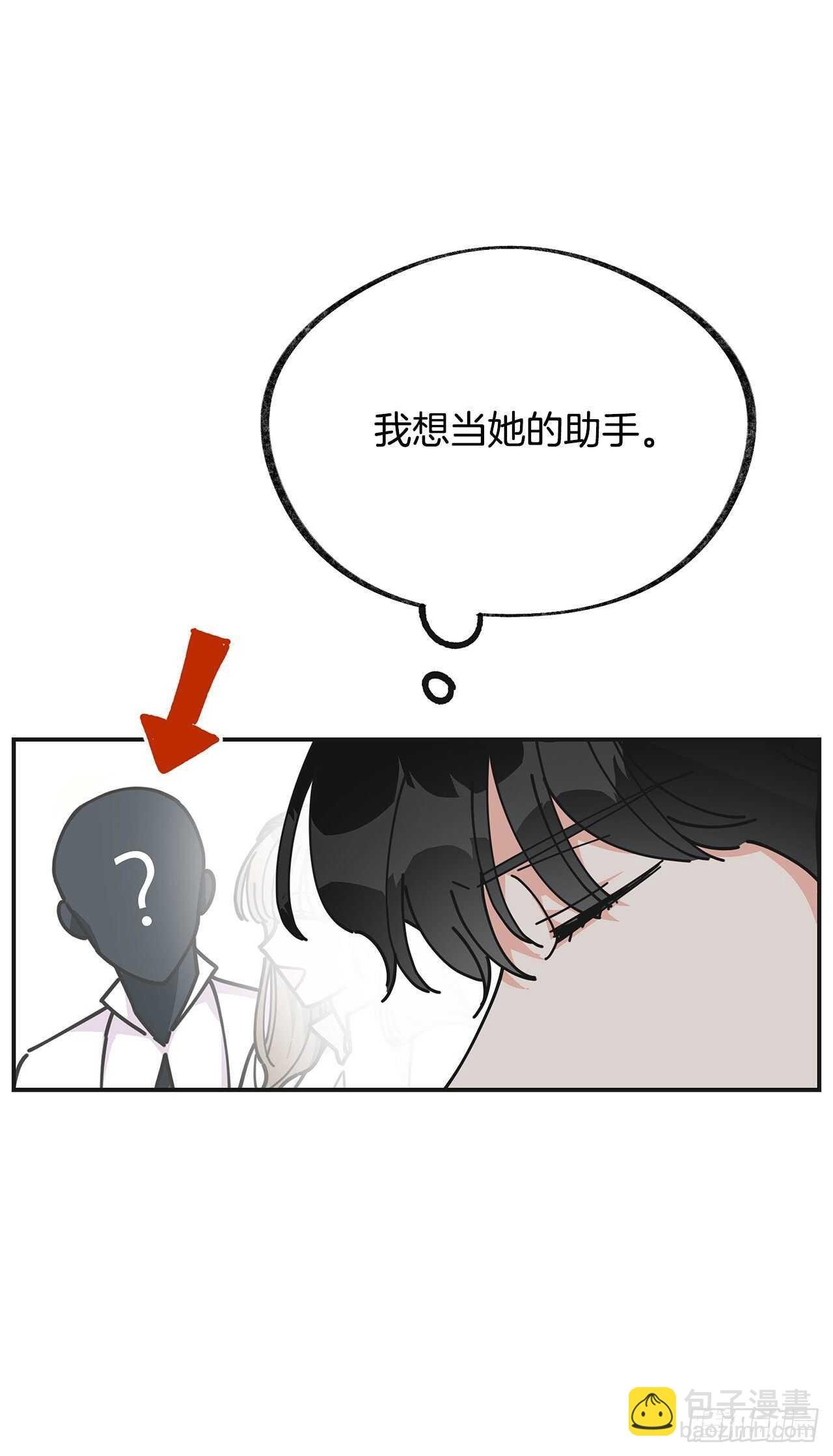 27.又是这个名字…