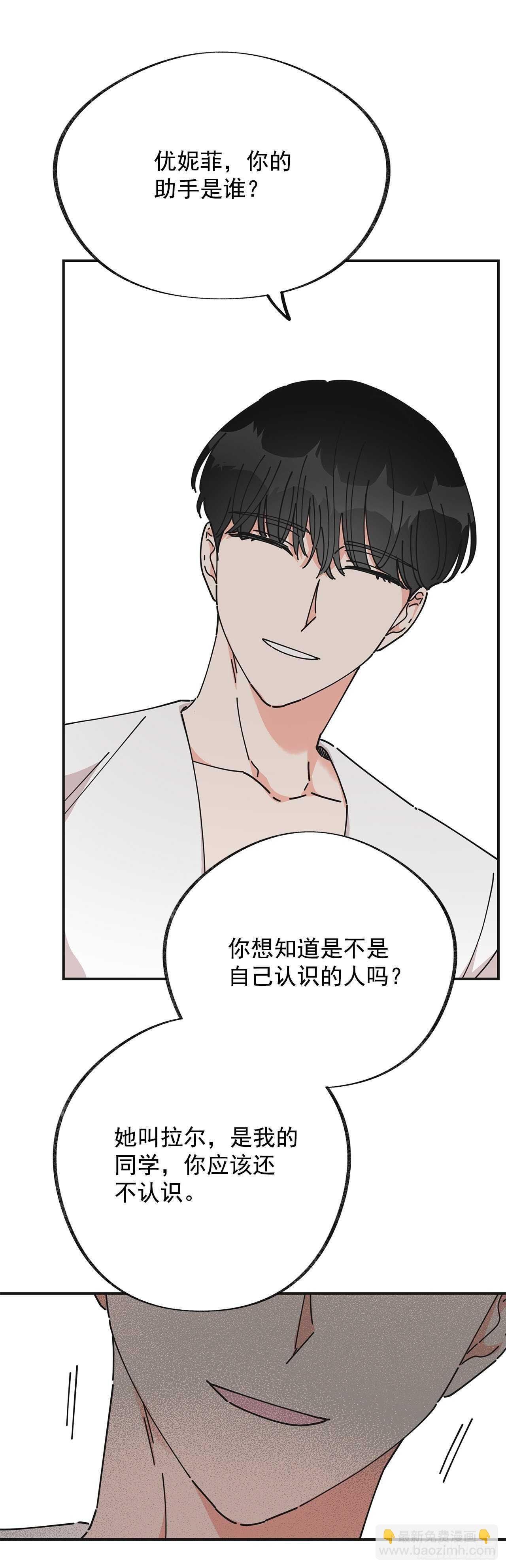 27.又是这个名字…