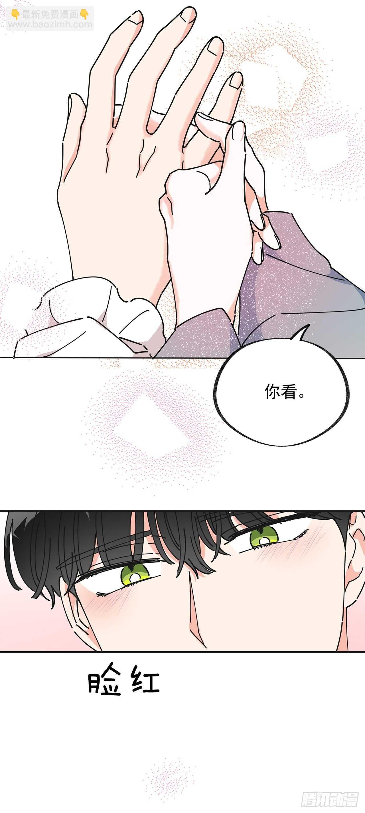 27.又是这个名字…