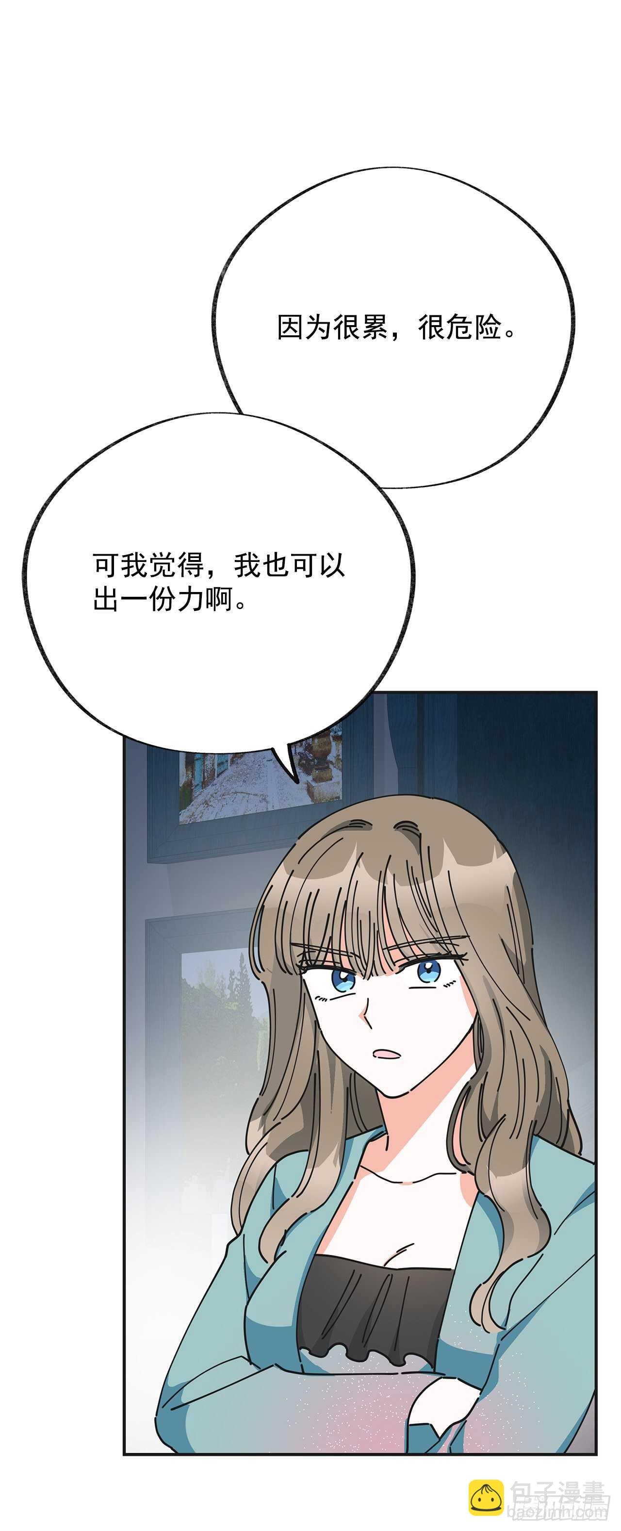 27.又是这个名字…
