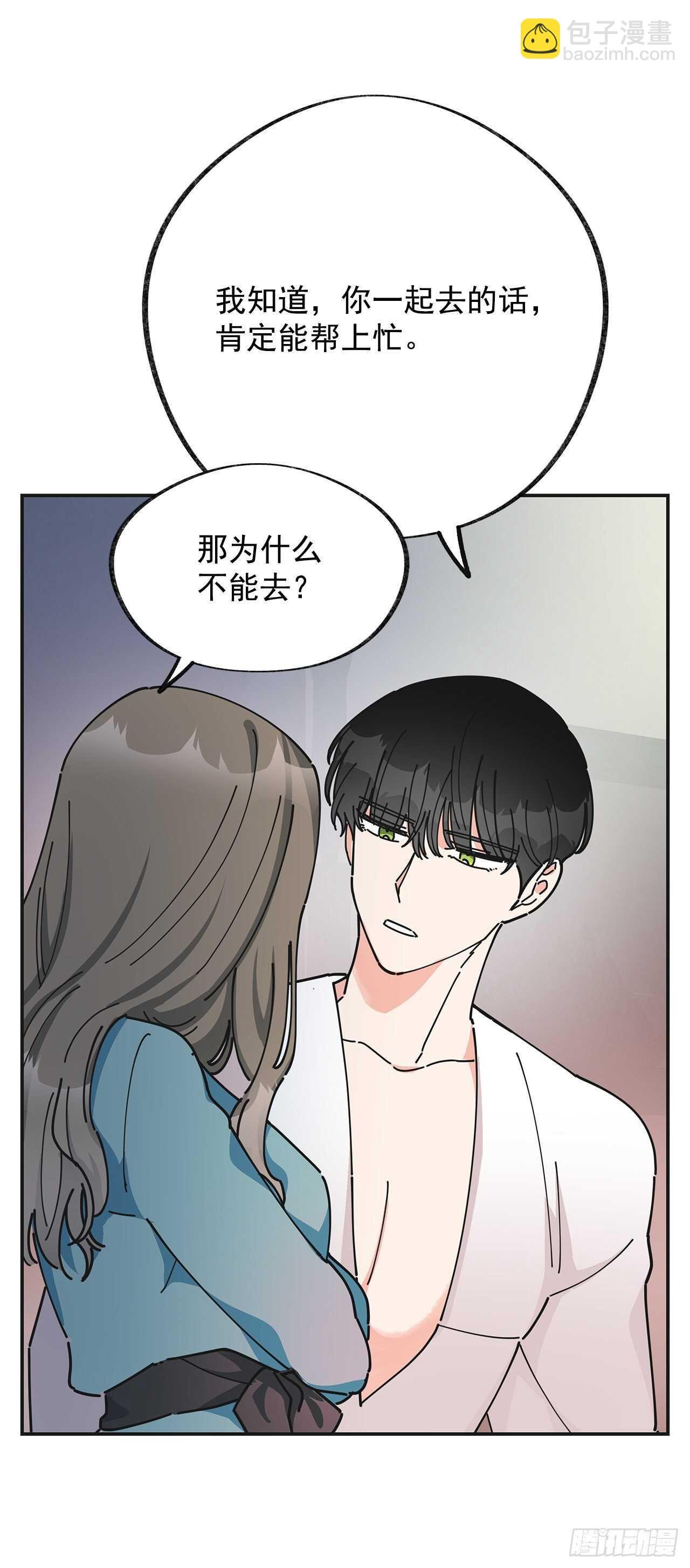 27.又是这个名字…