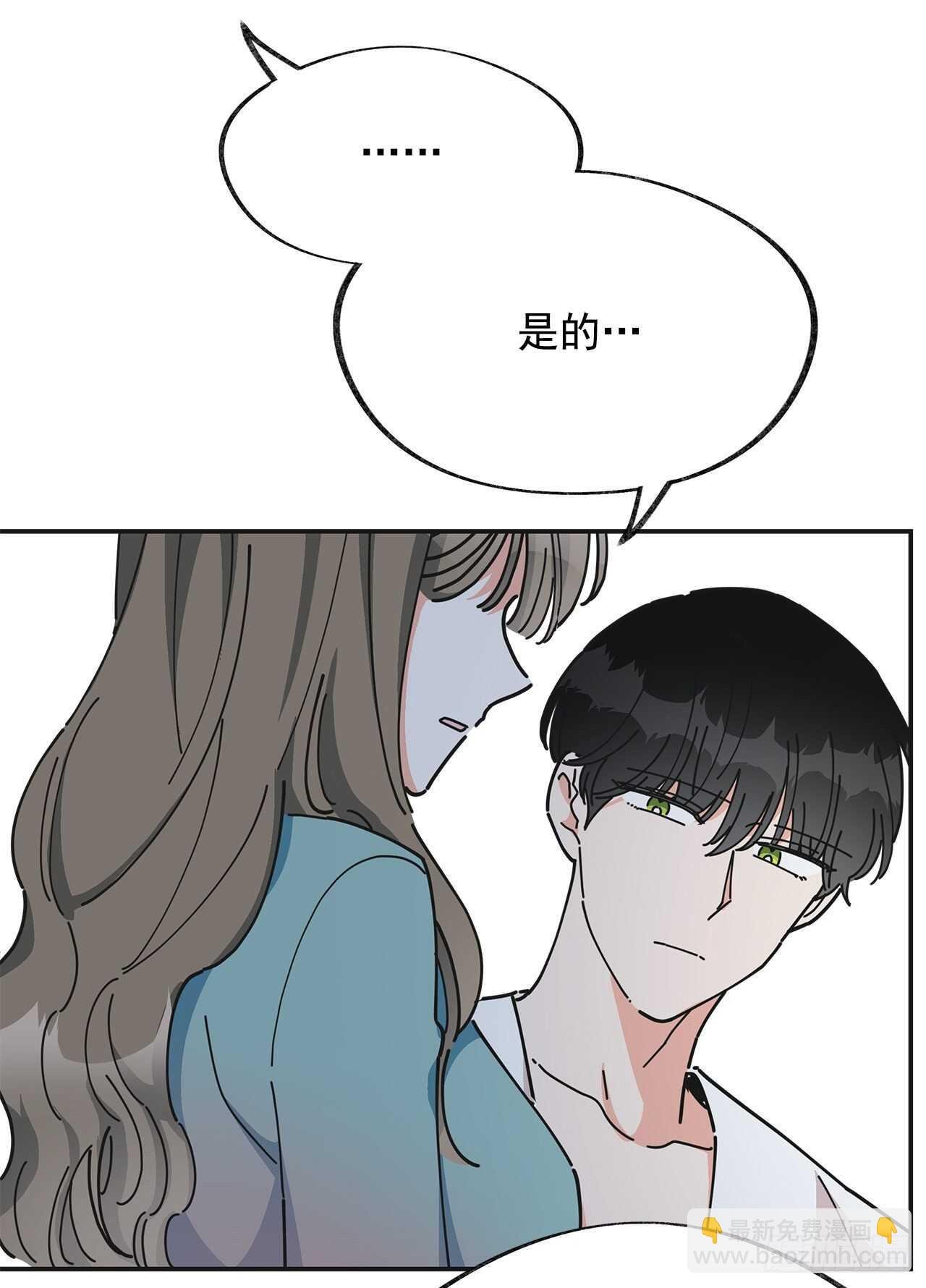 27.又是这个名字…