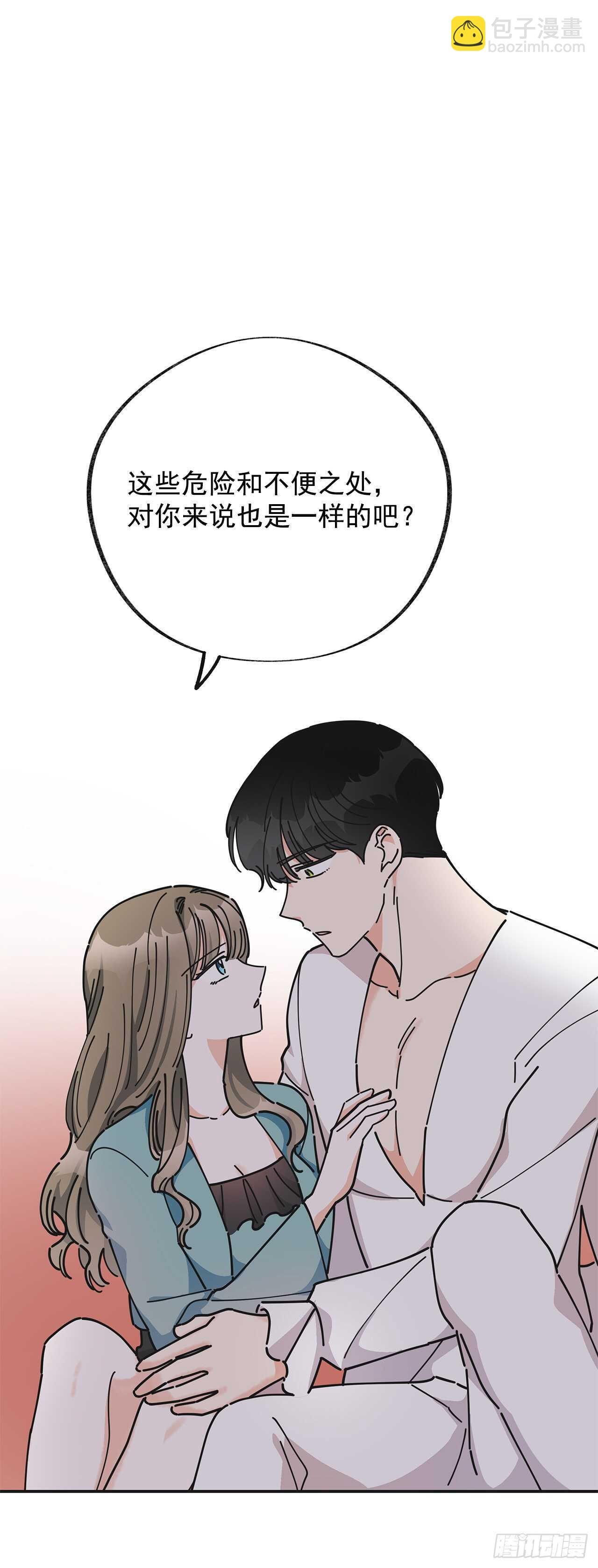 27.又是这个名字…
