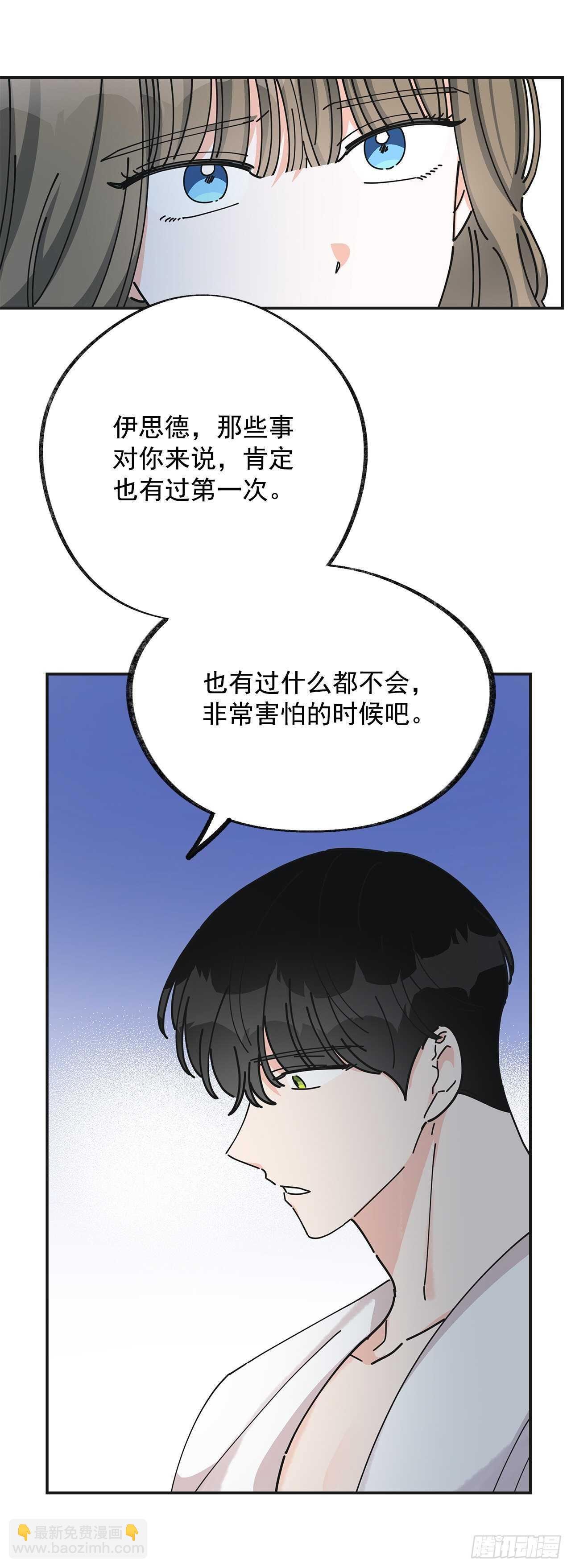 27.又是这个名字…