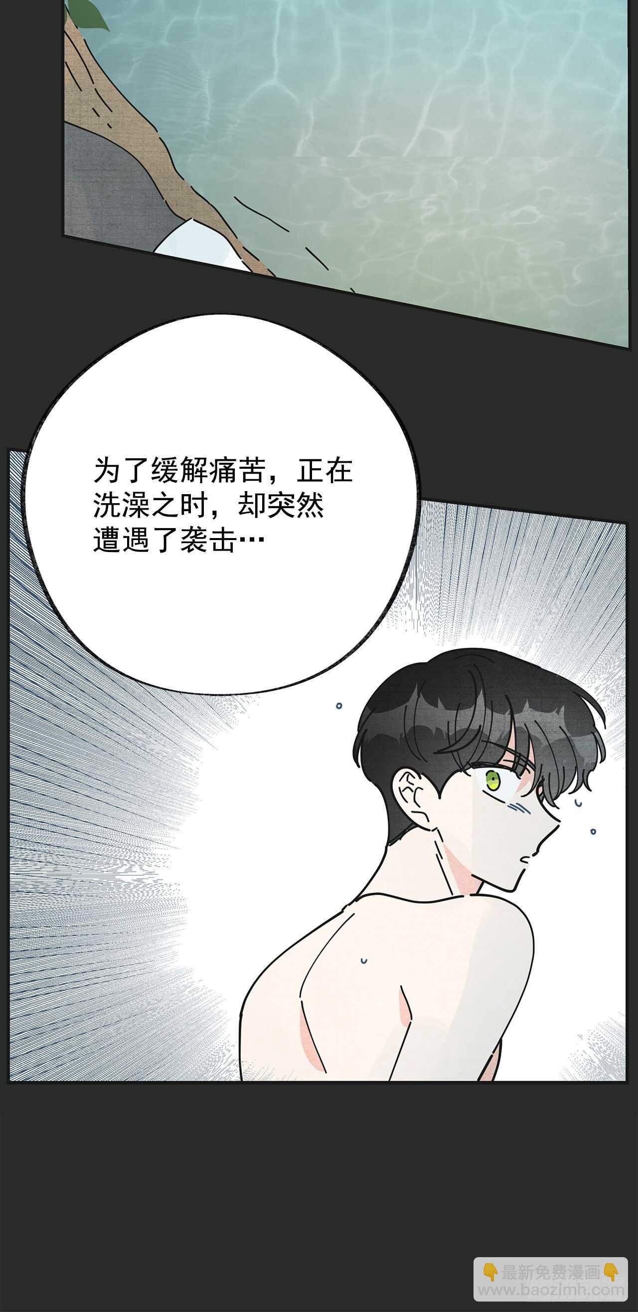 27.又是这个名字…