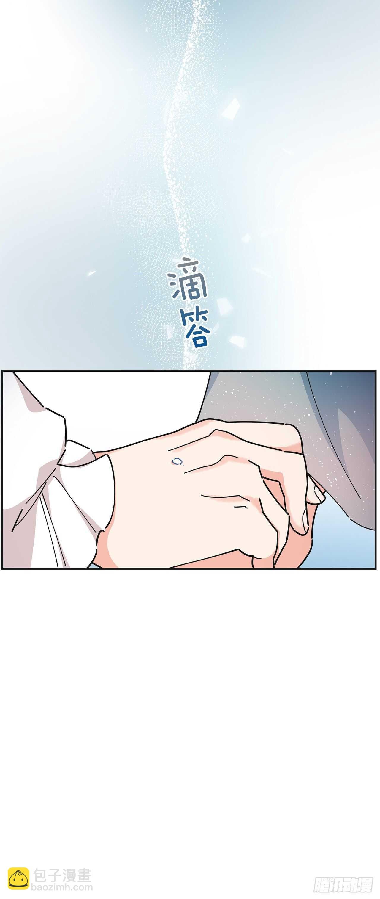 28.不要放开我