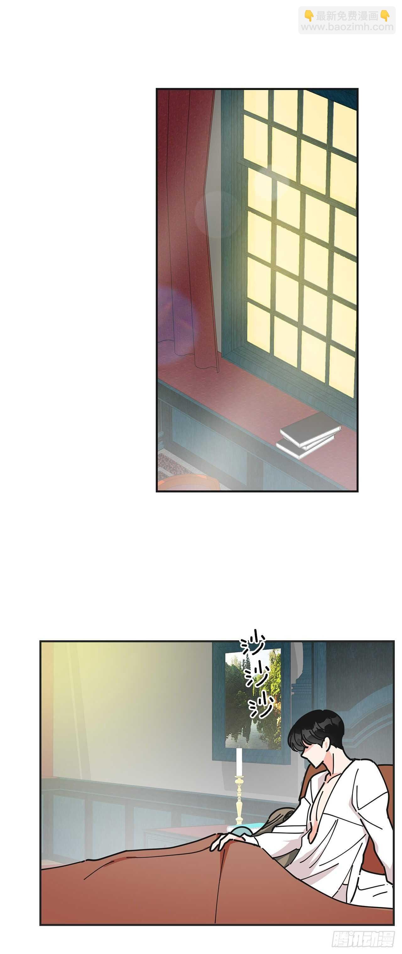 28.不要放开我