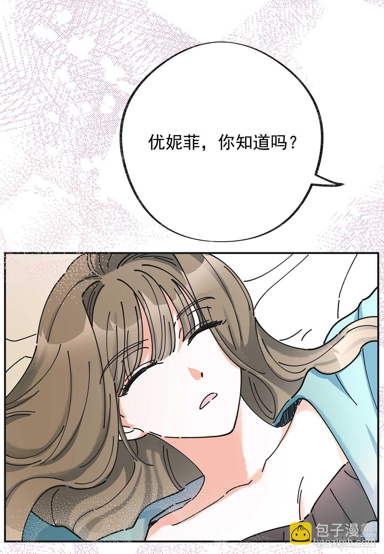 28.不要放开我