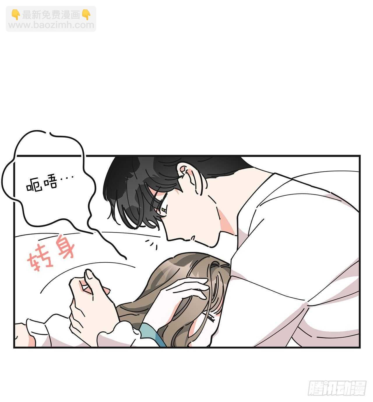 28.不要放开我