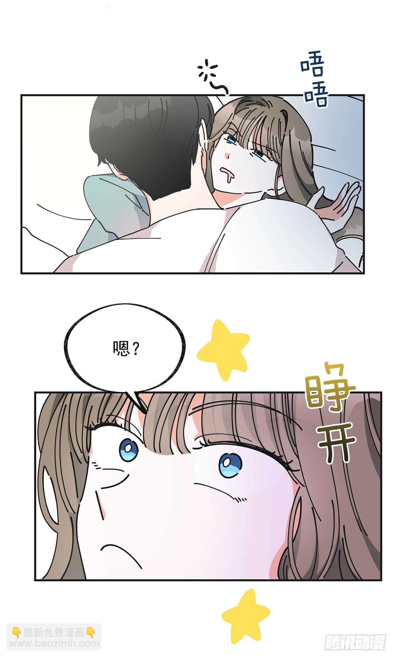 28.不要放开我