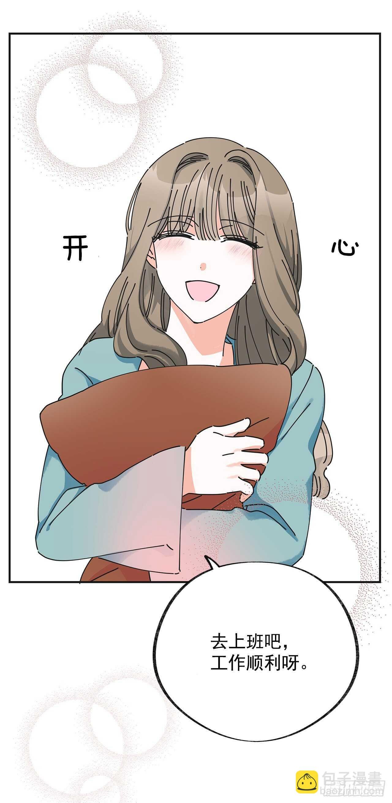 28.不要放开我