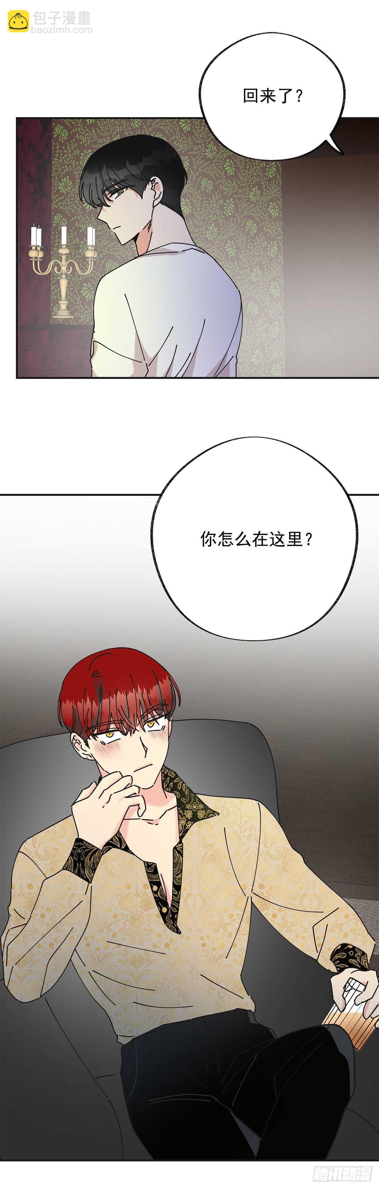 28.不要放开我