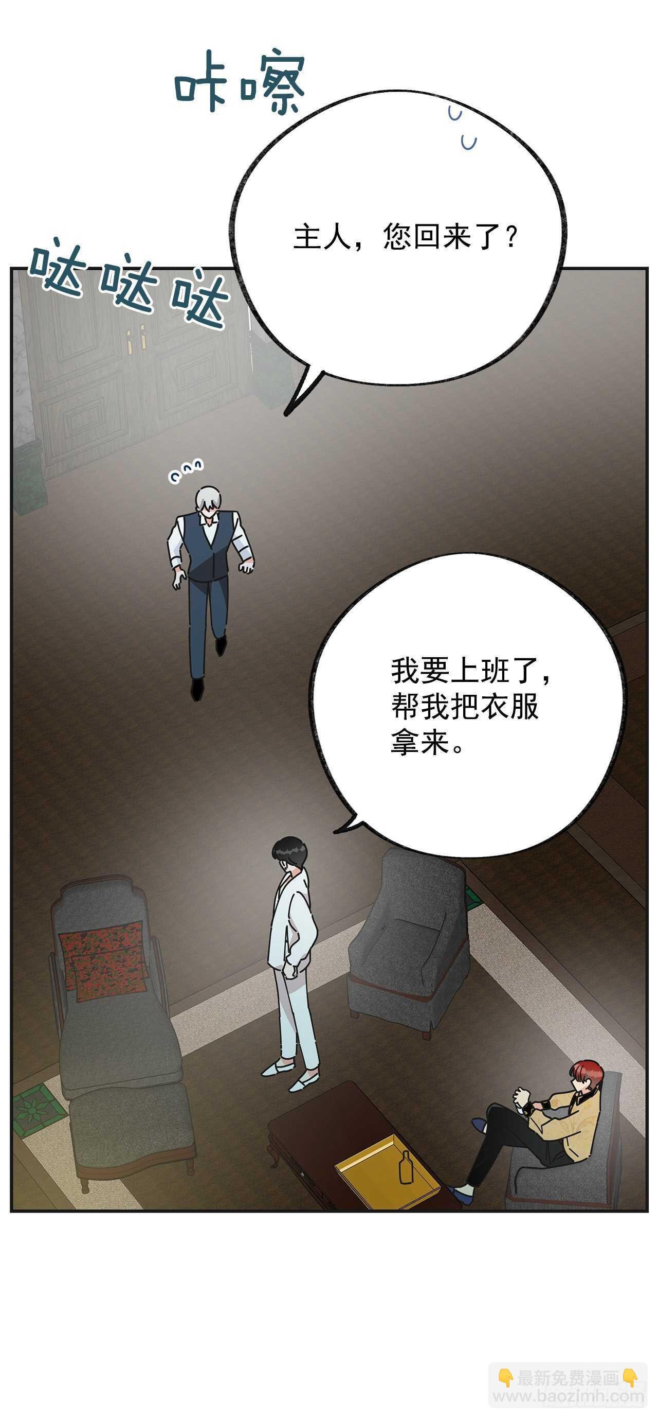 28.不要放开我