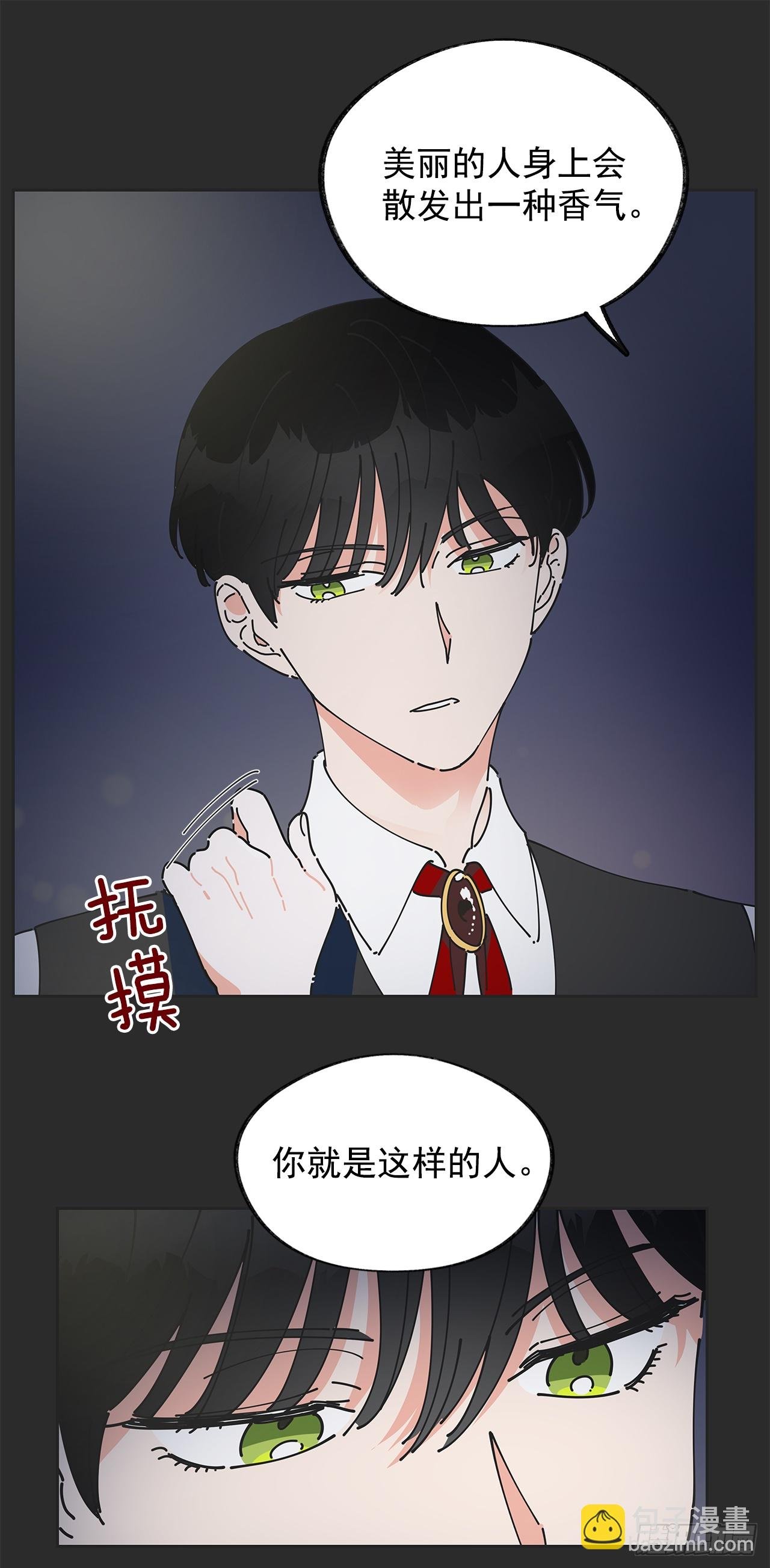 2.谈判