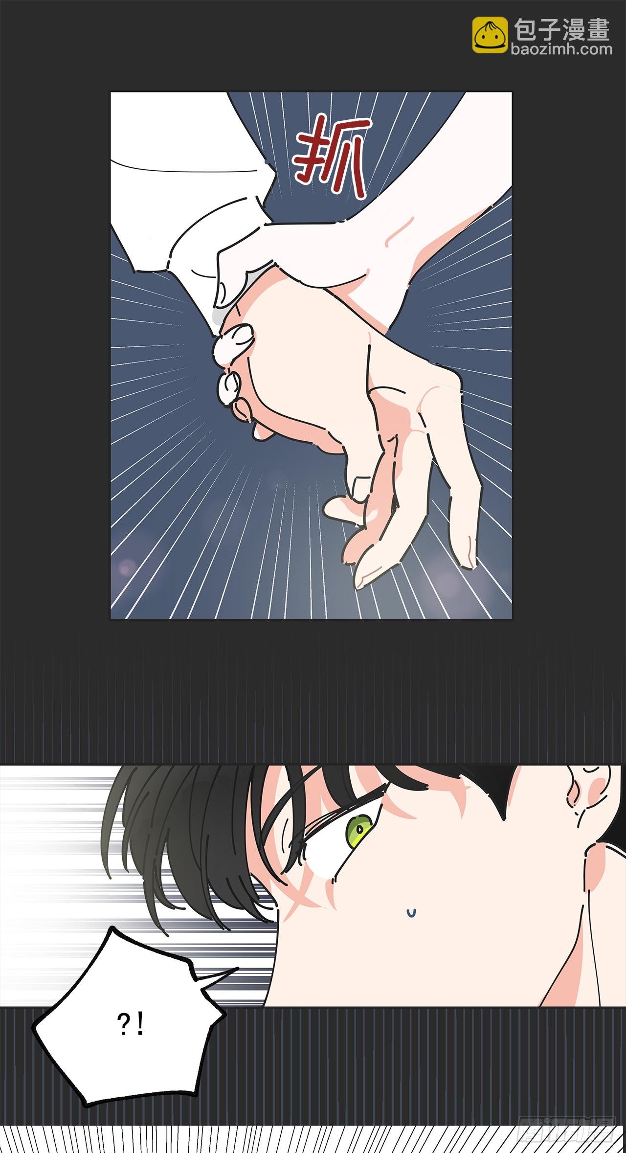 2.谈判