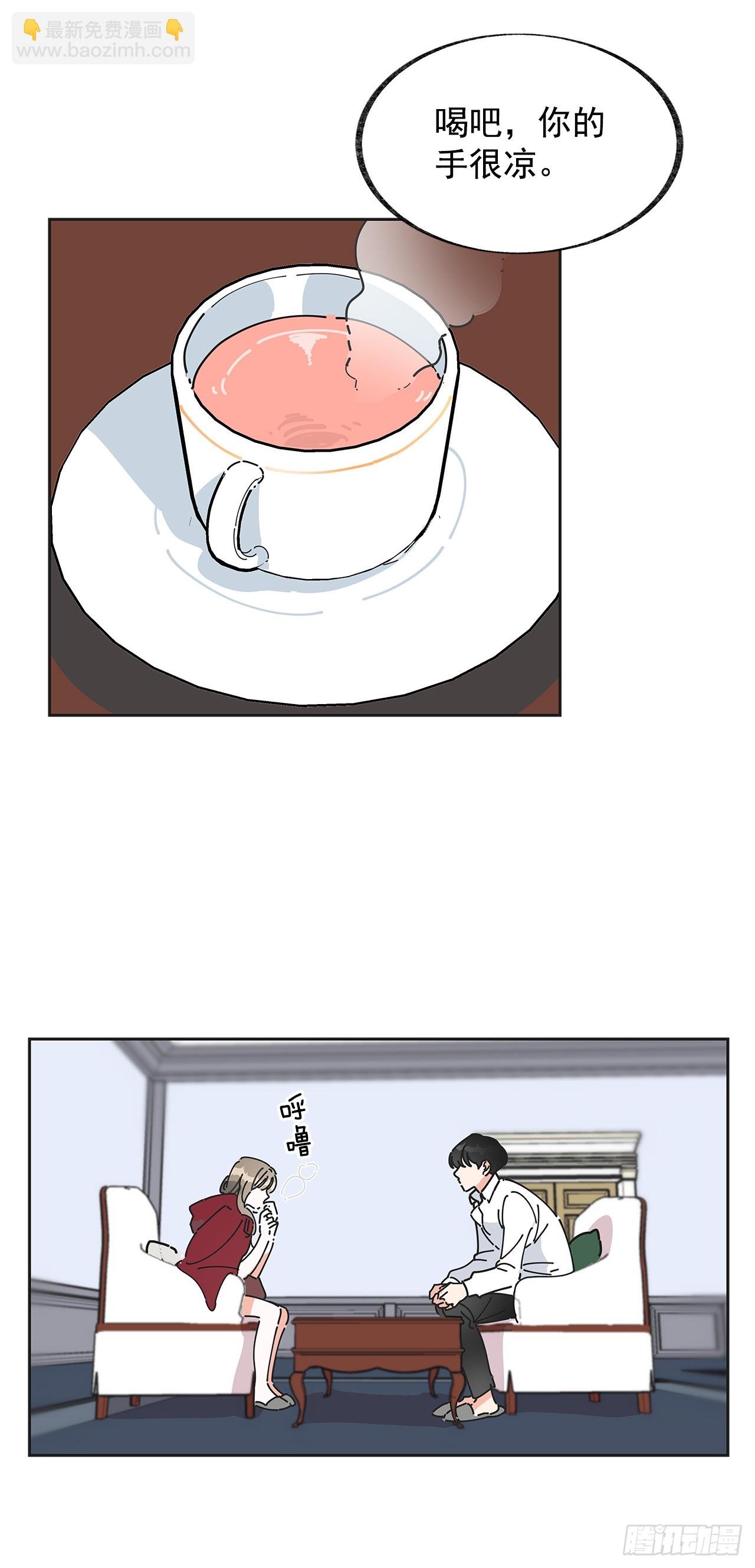 2.谈判