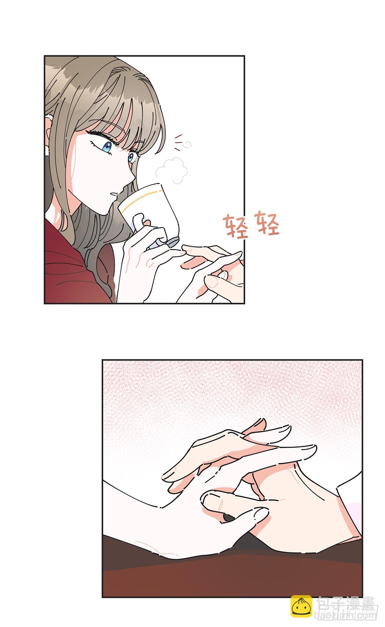 2.谈判