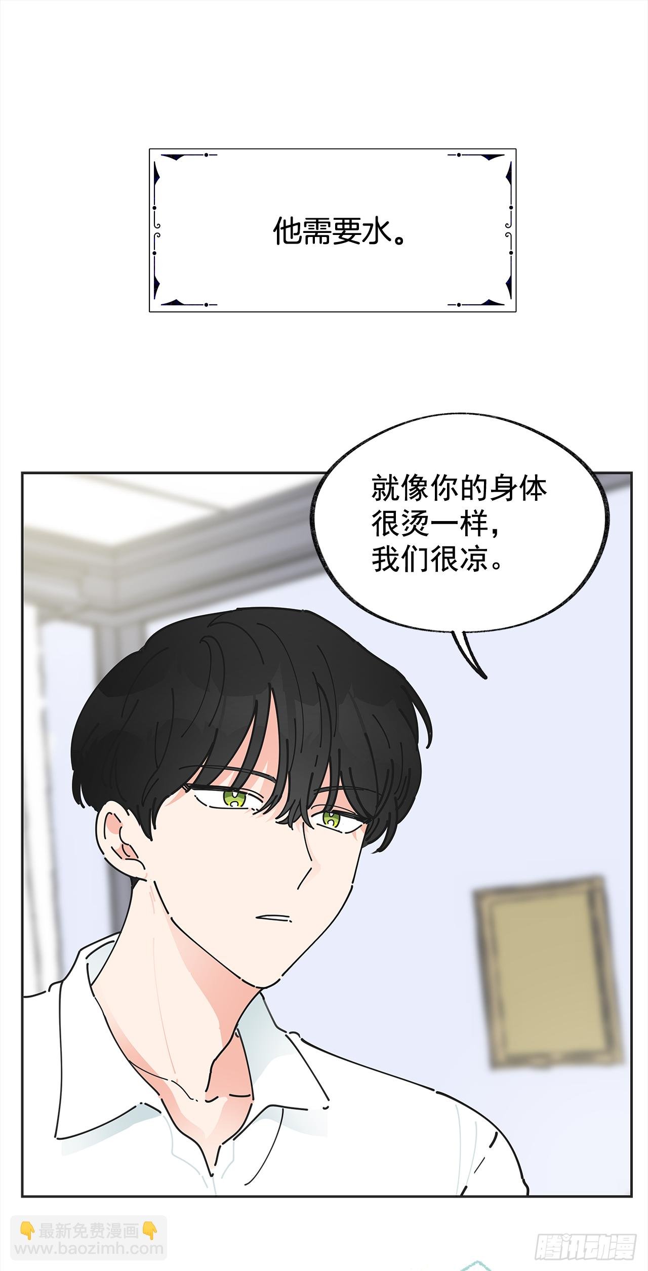 2.谈判