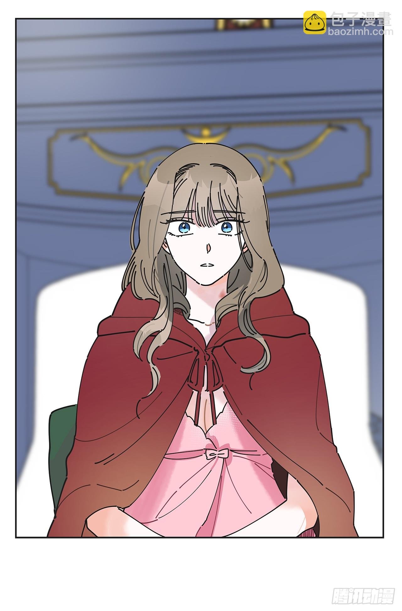 2.谈判
