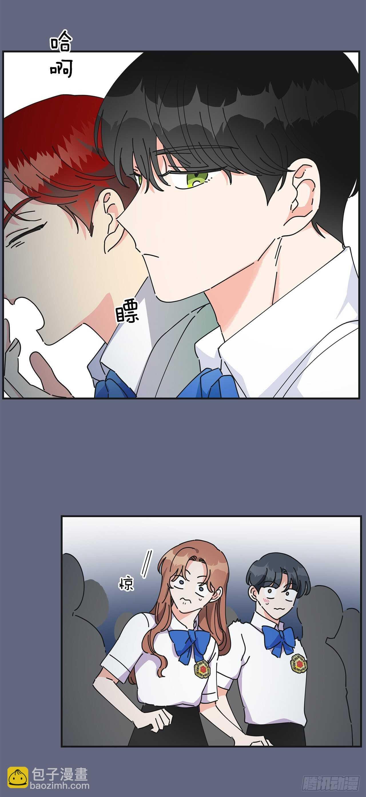 29.不许你叫她的名字