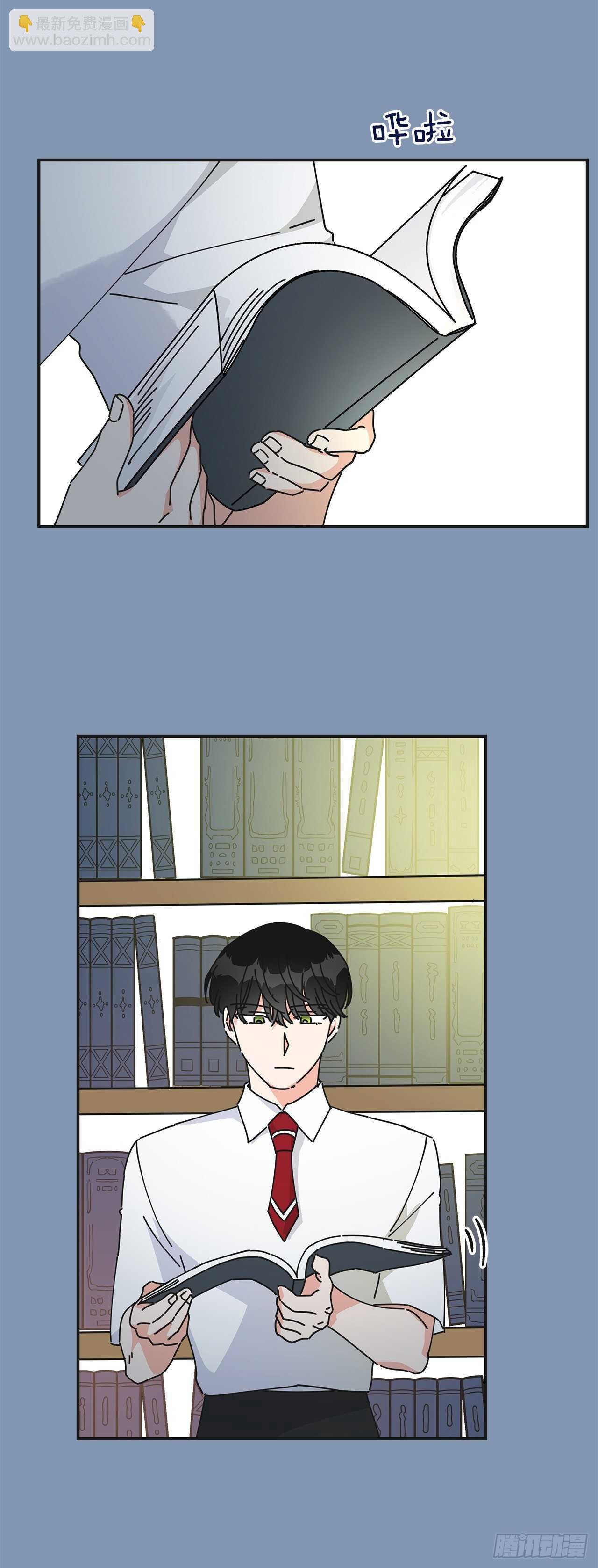 30.难道你也有兴趣？