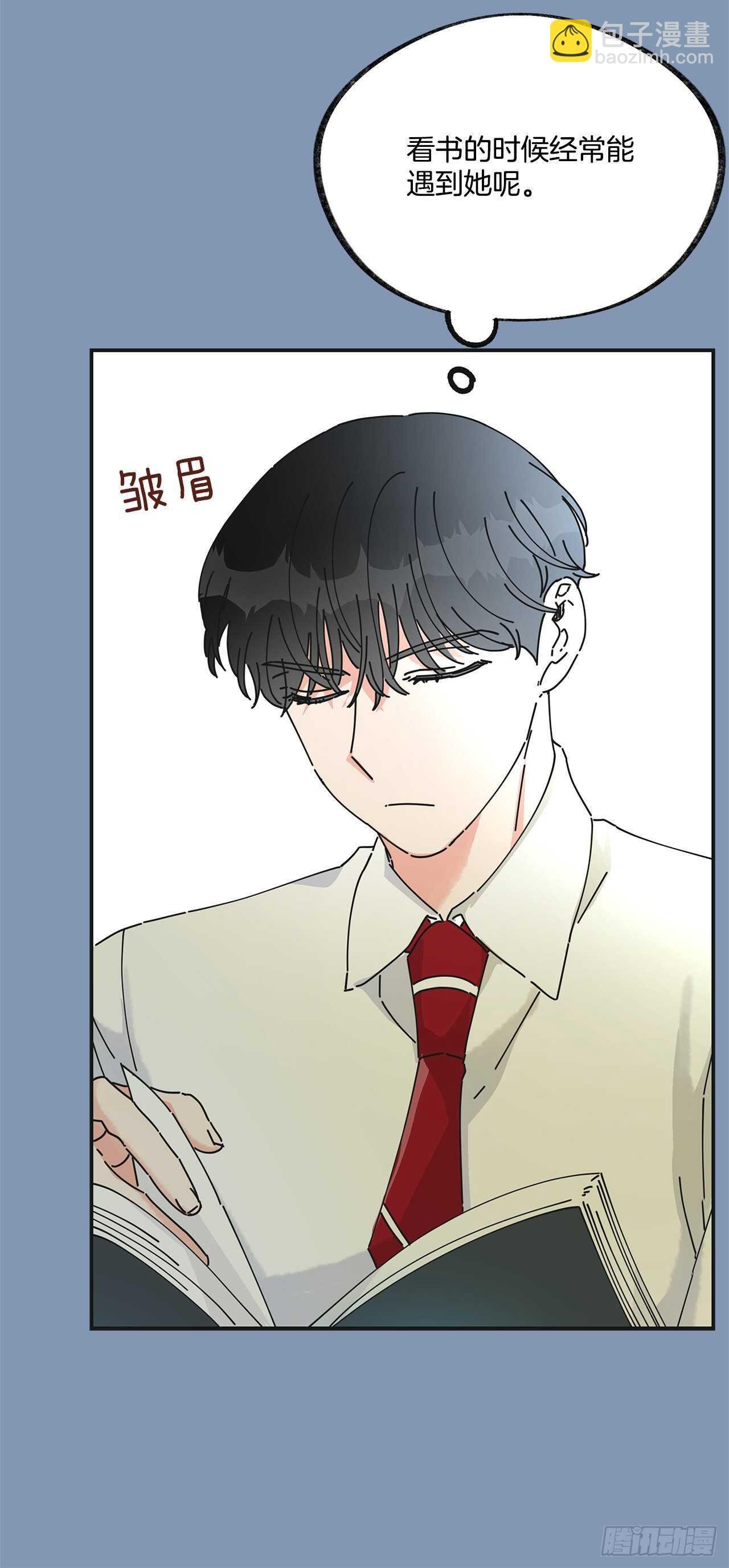 30.难道你也有兴趣？