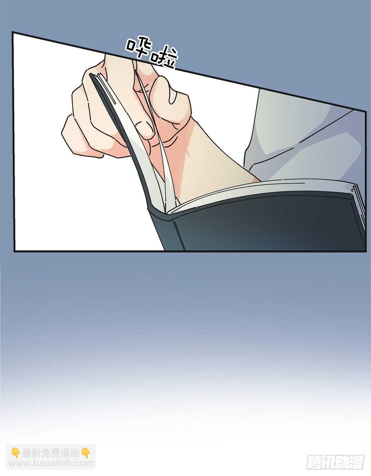 30.难道你也有兴趣？