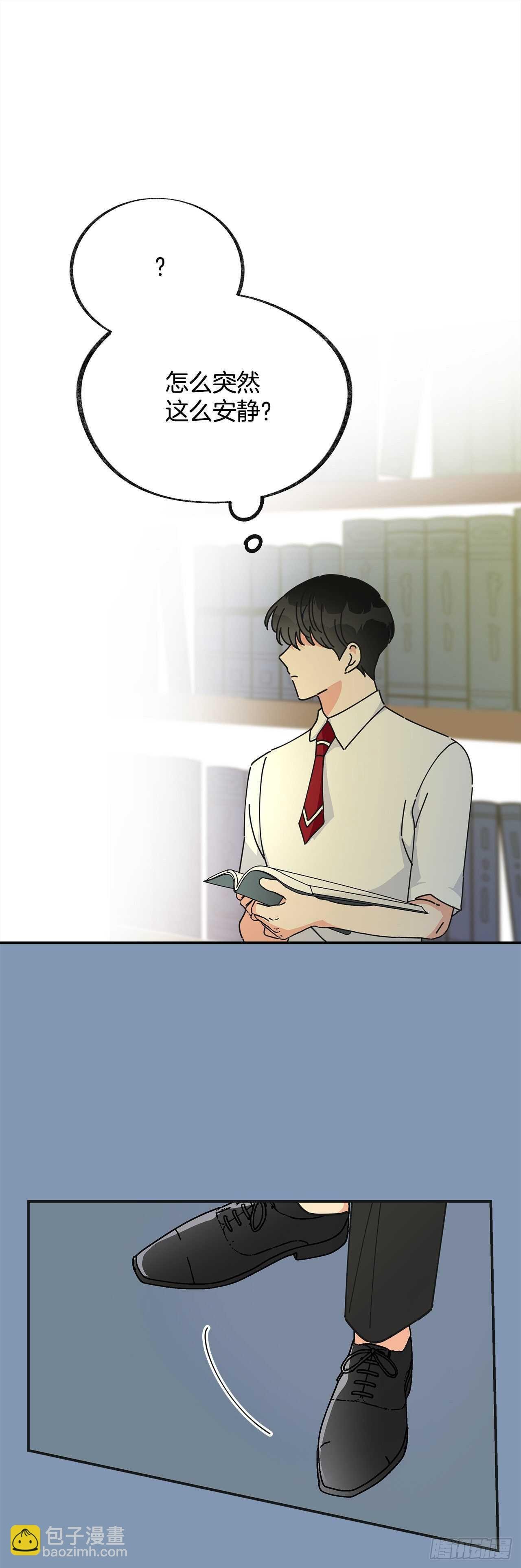 30.难道你也有兴趣？