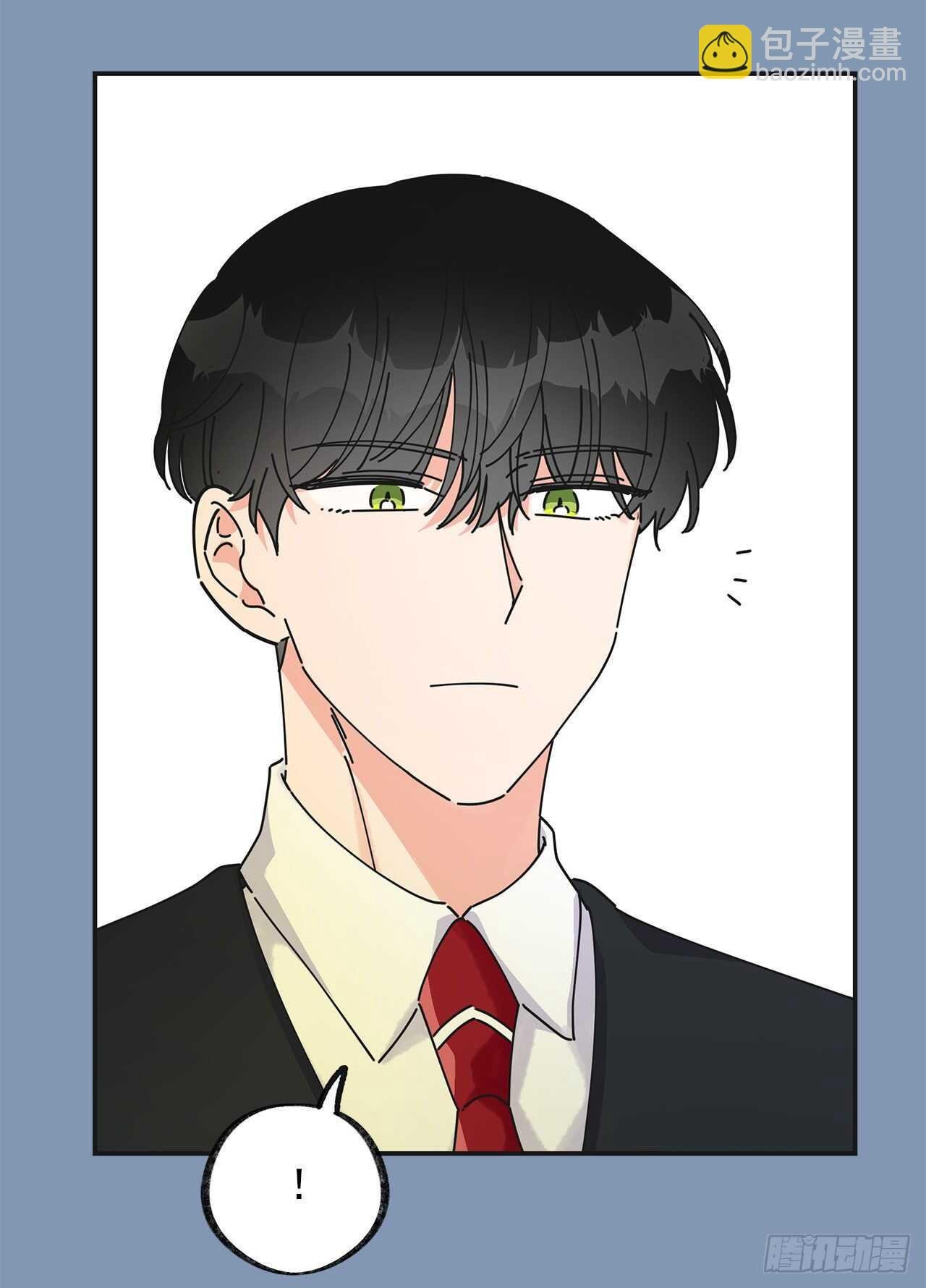 30.难道你也有兴趣？
