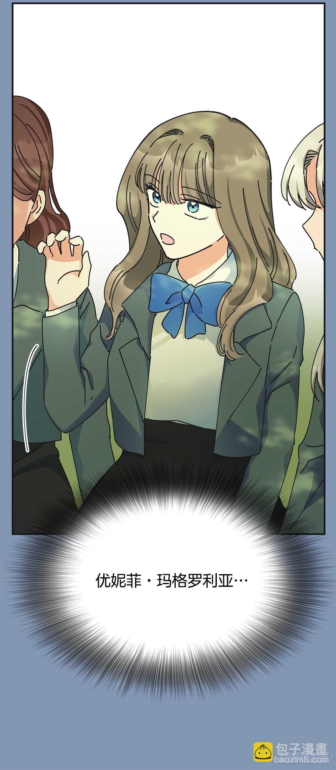 30.难道你也有兴趣？