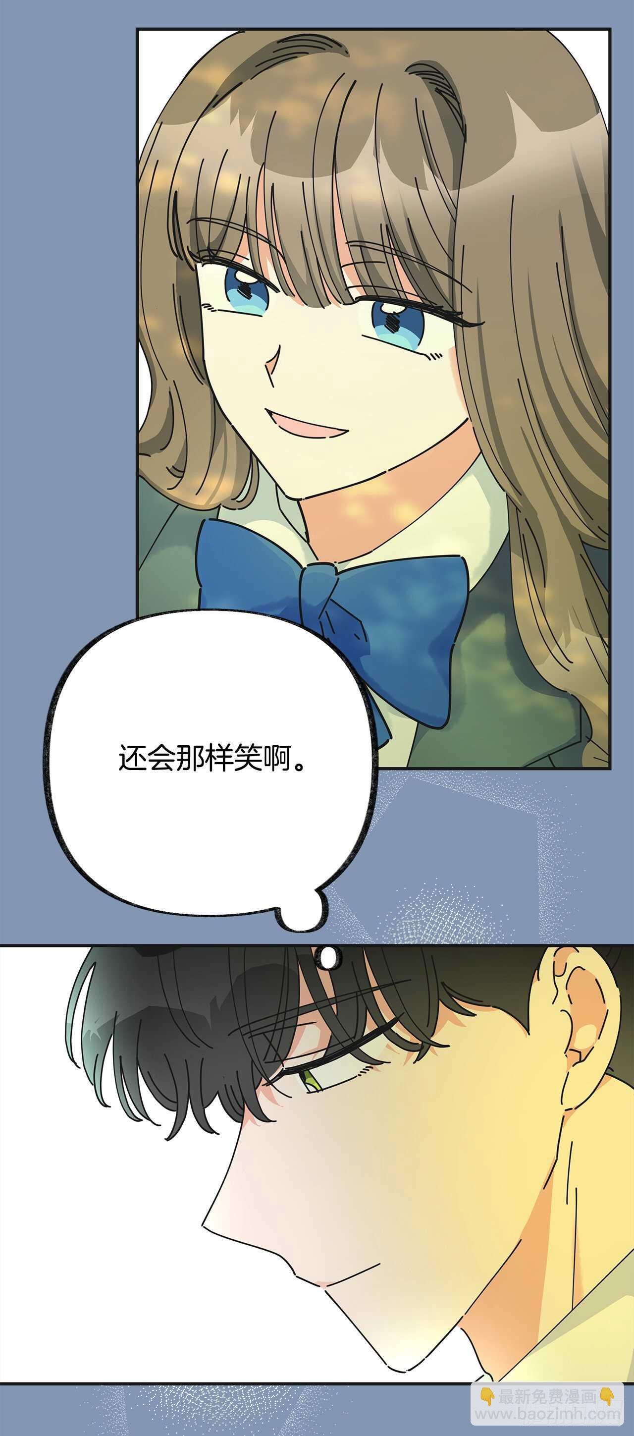 30.难道你也有兴趣？