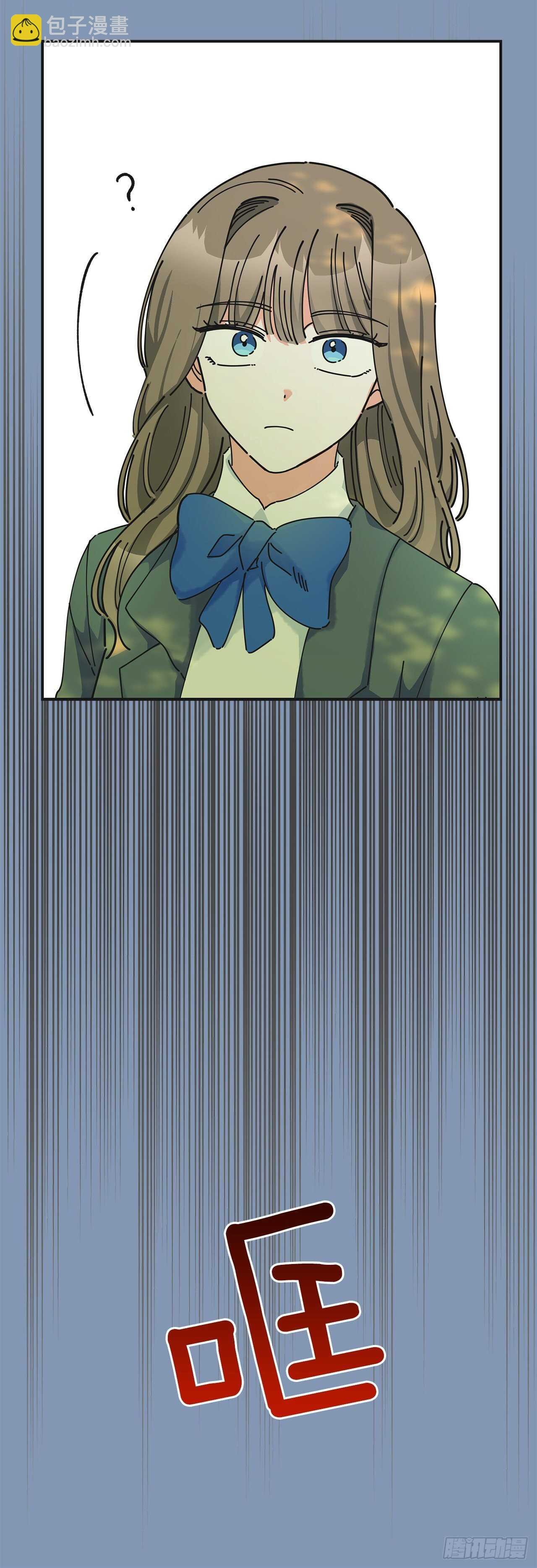 30.难道你也有兴趣？
