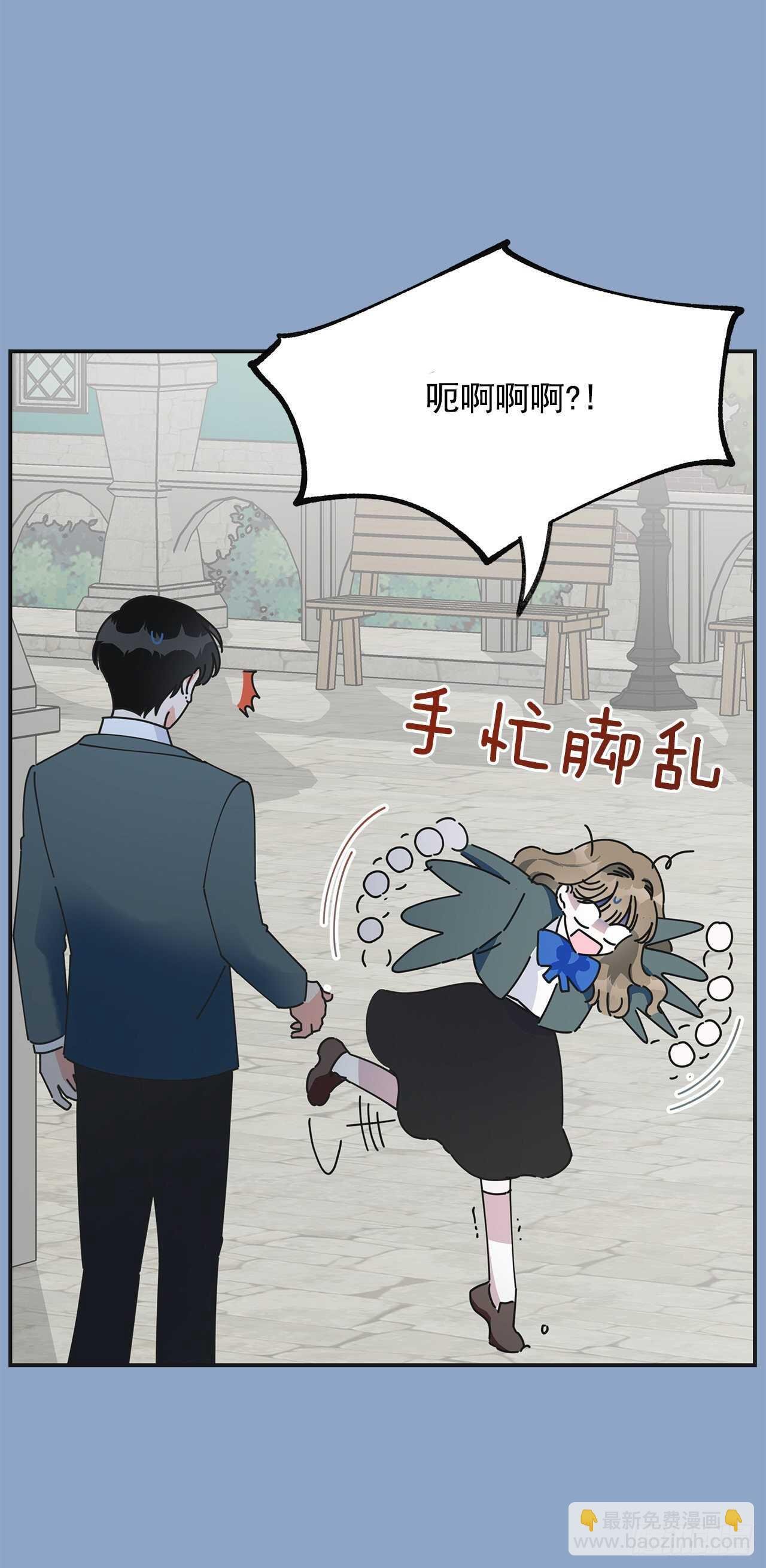 31.先去面对吧