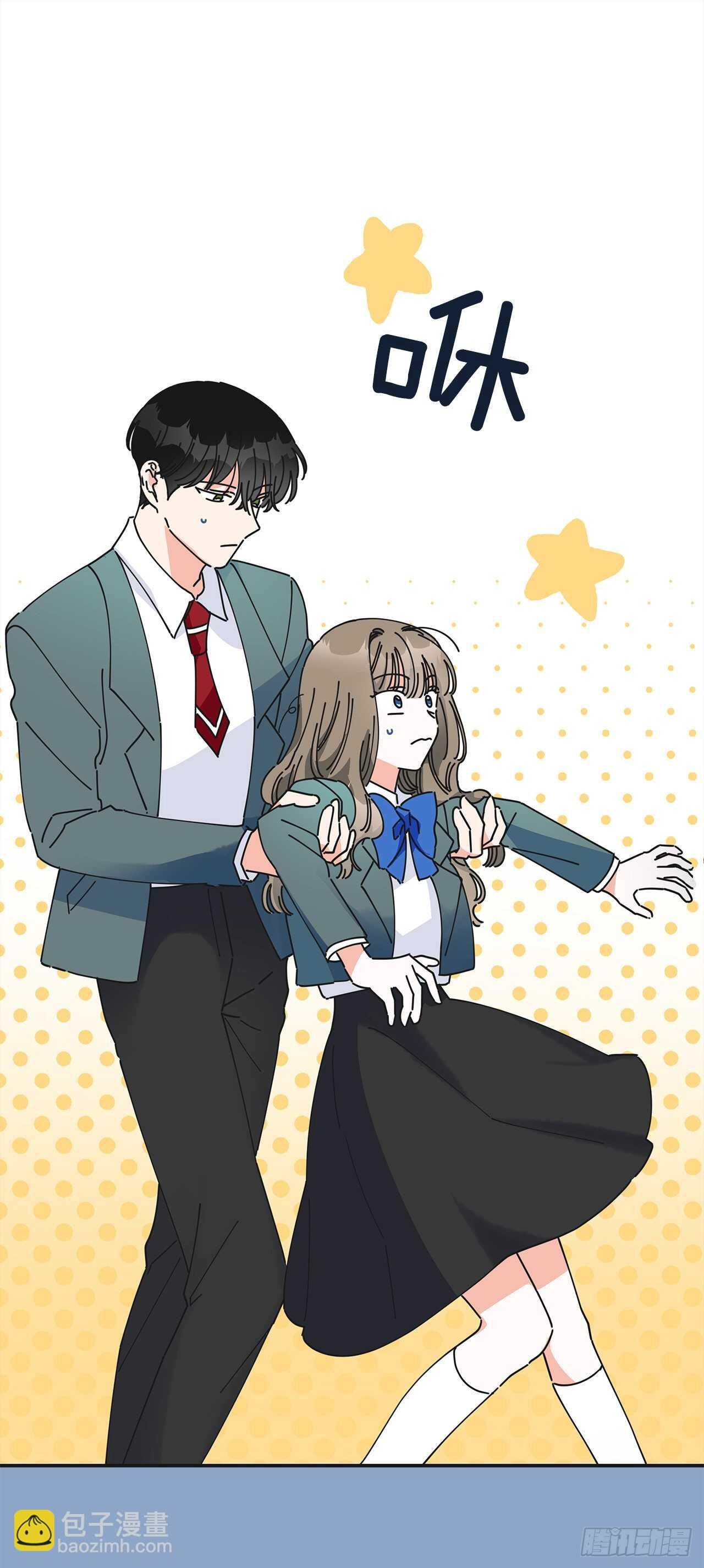 31.先去面对吧