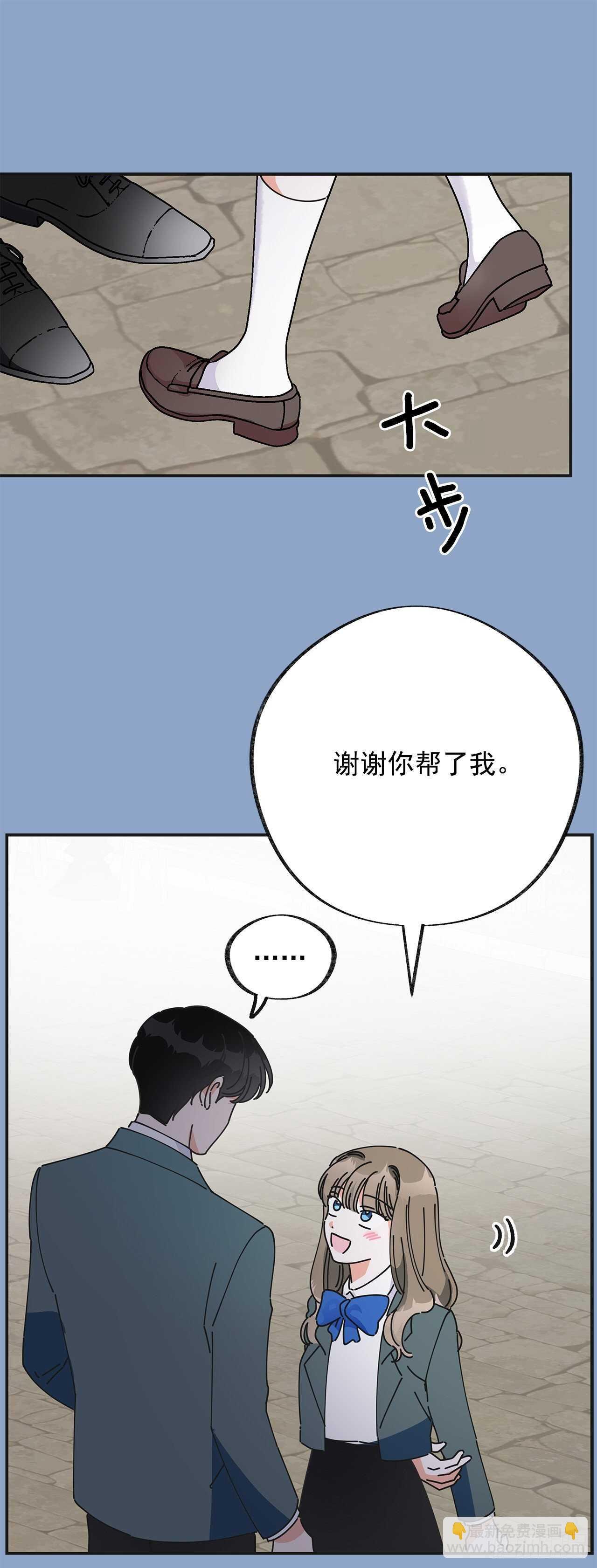 31.先去面对吧