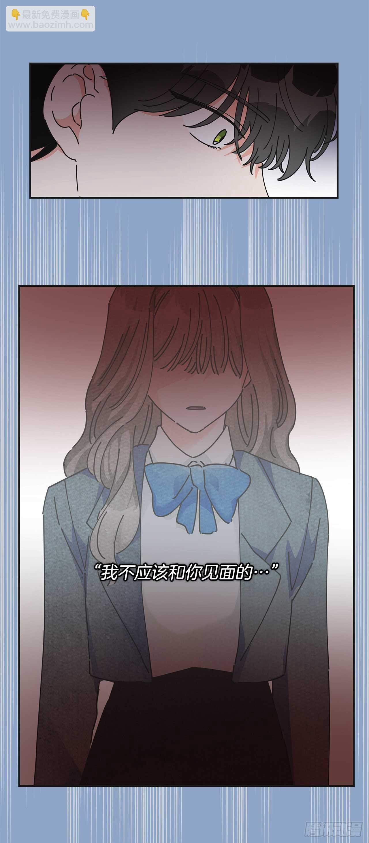 31.先去面对吧