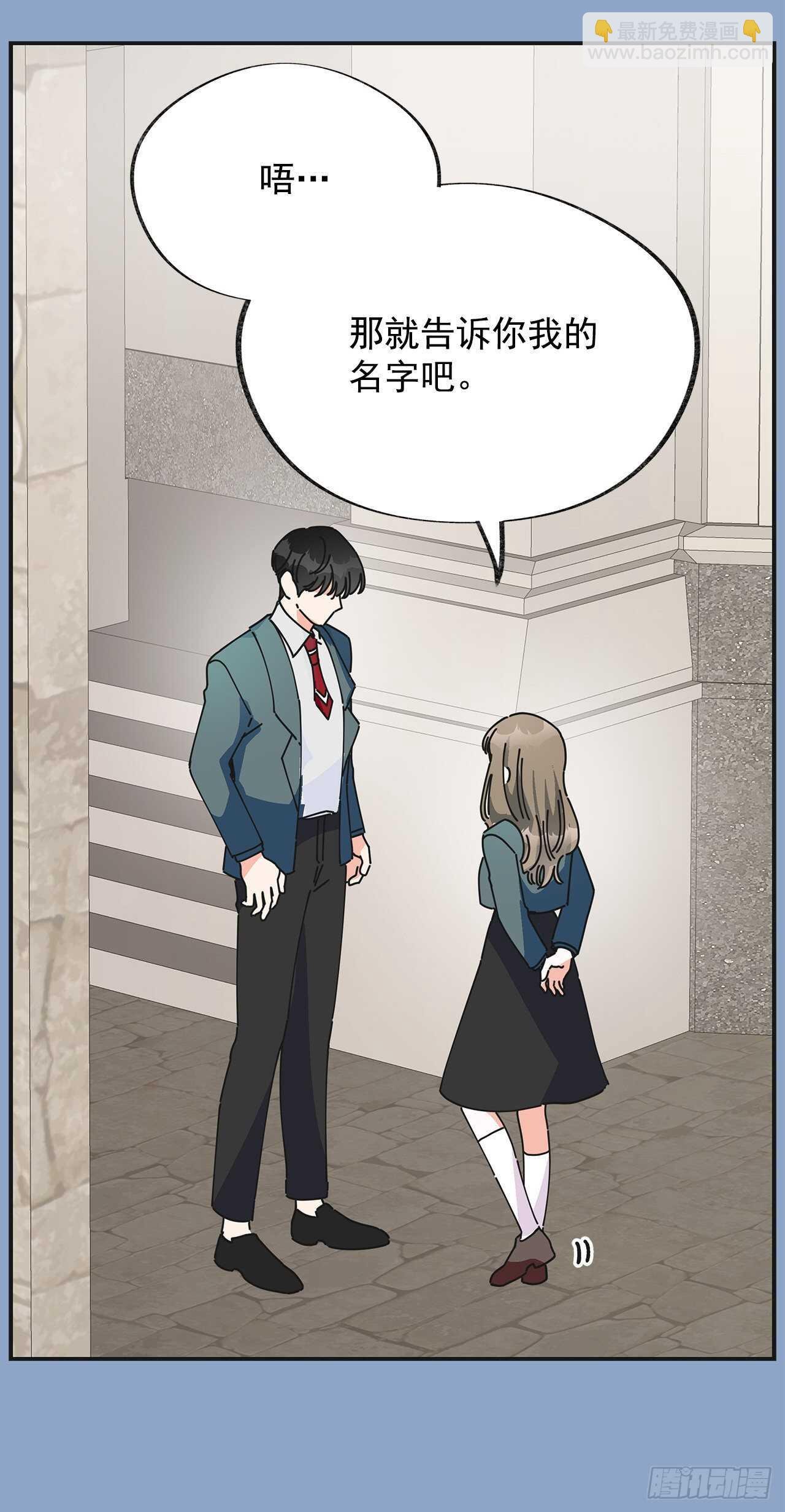 31.先去面对吧