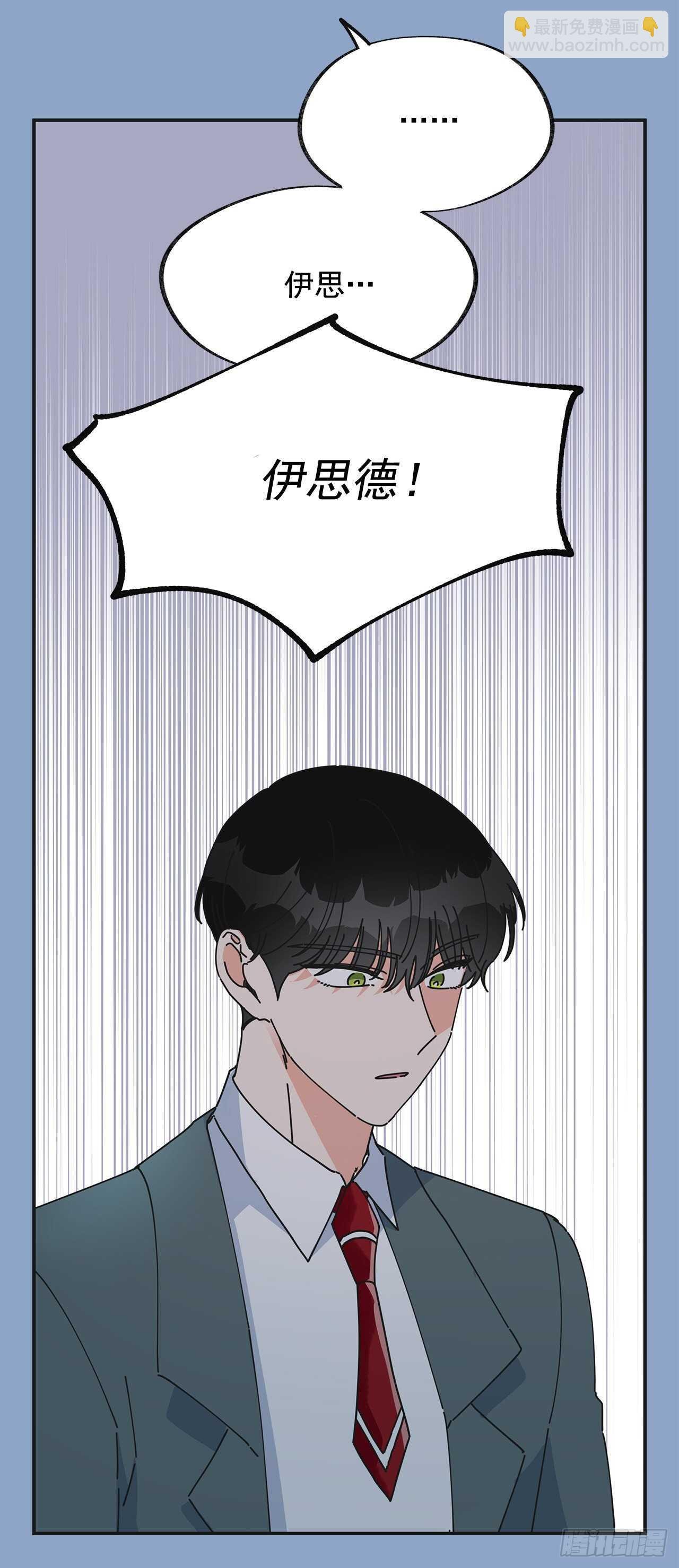 31.先去面对吧