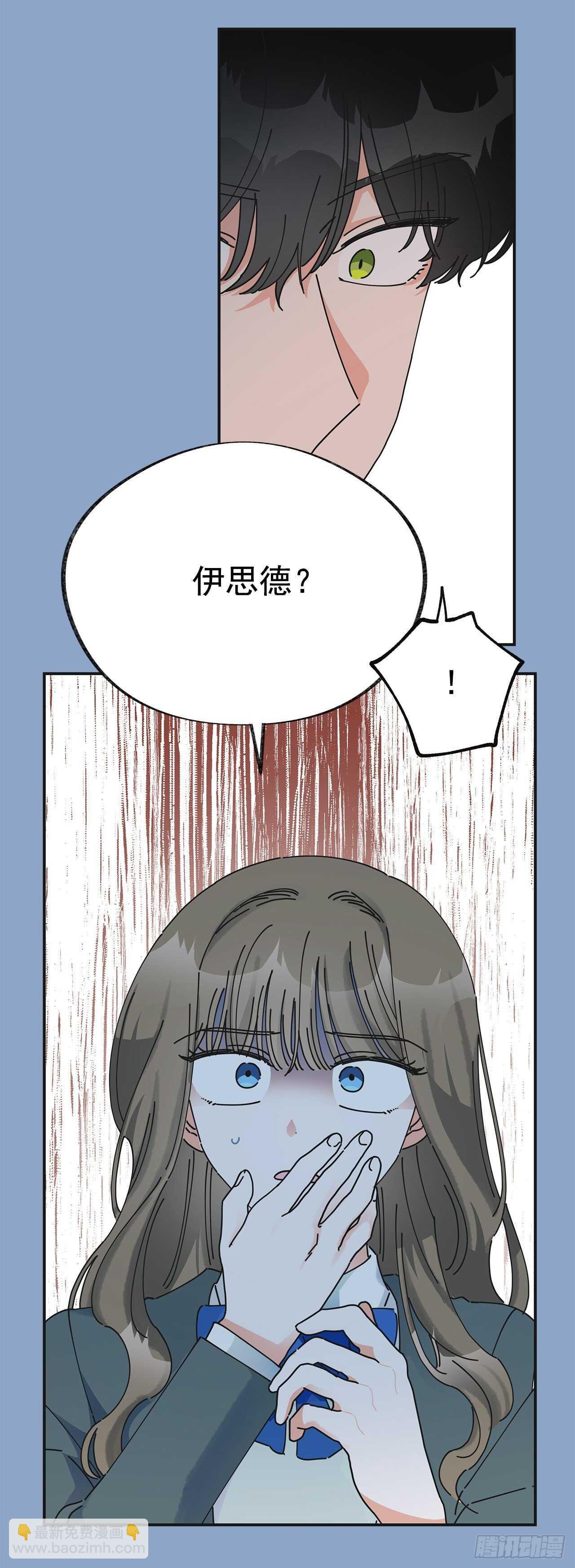 31.先去面对吧