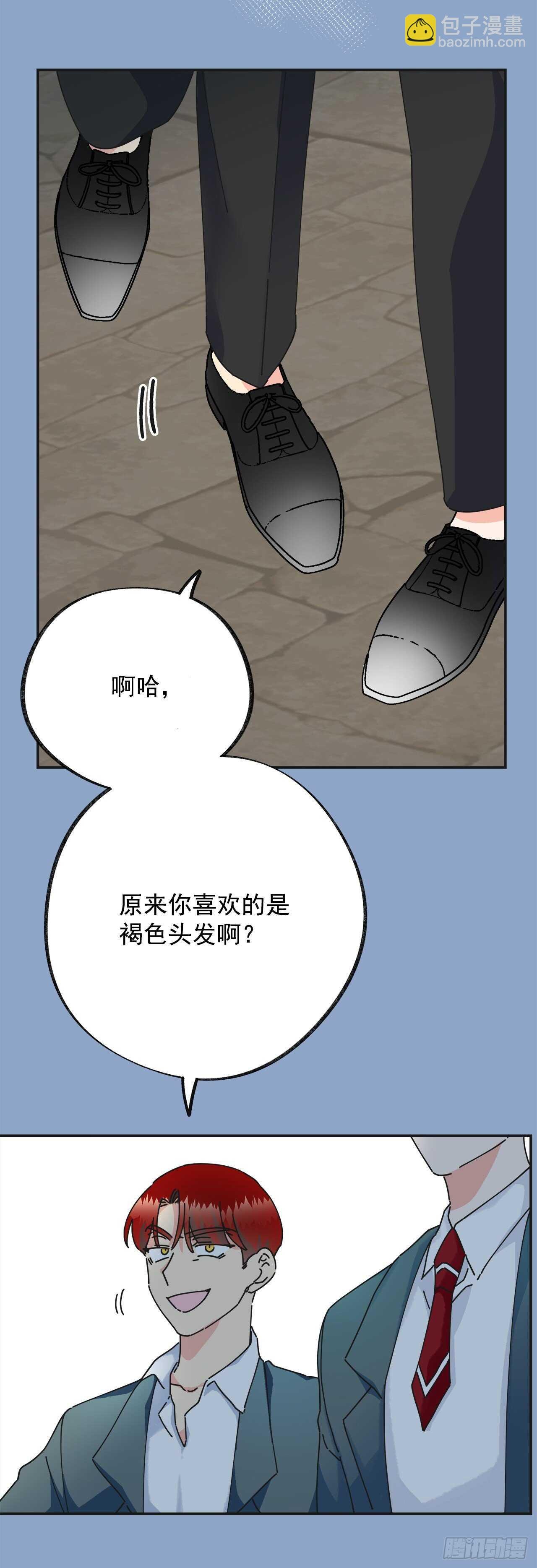 31.先去面对吧