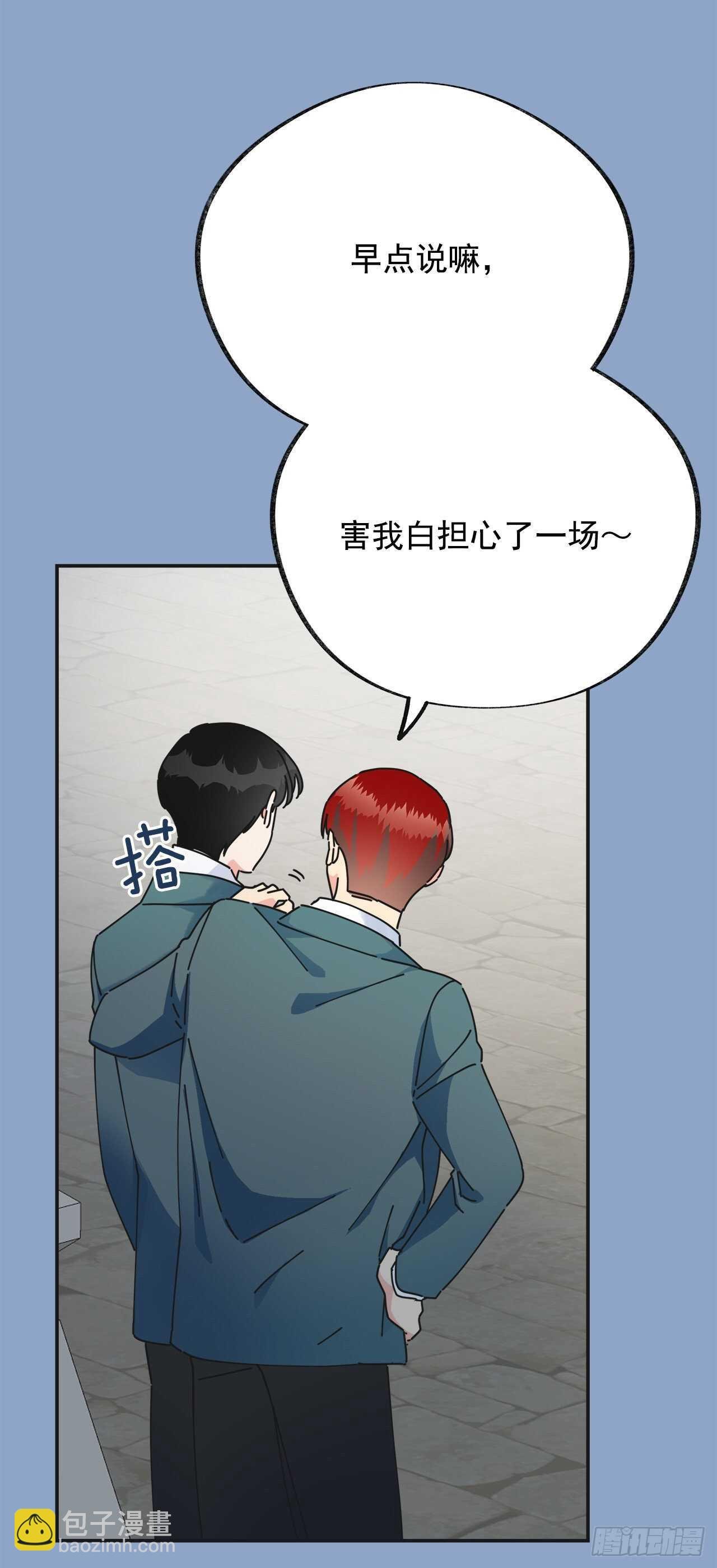 31.先去面对吧