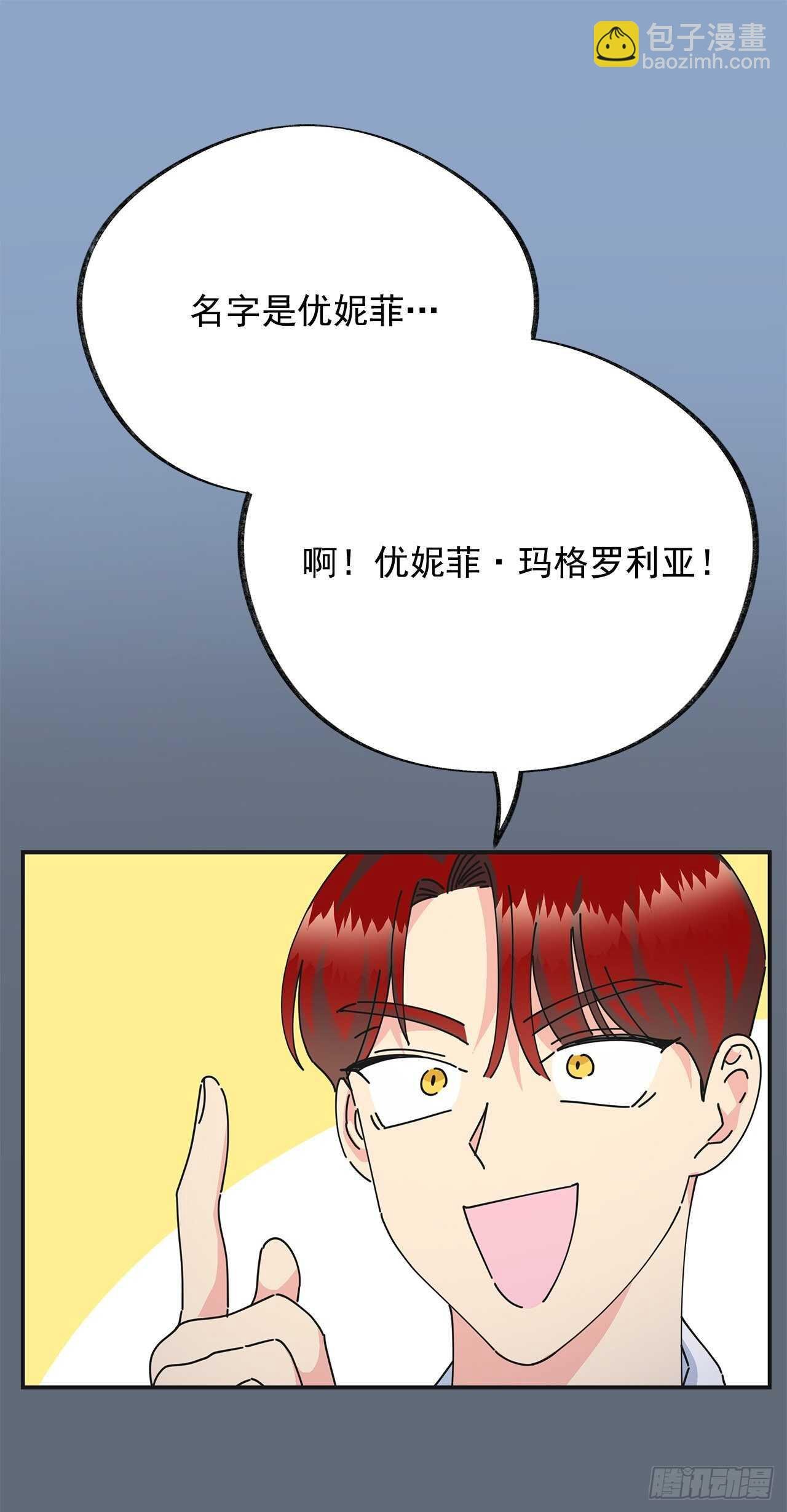 31.先去面对吧