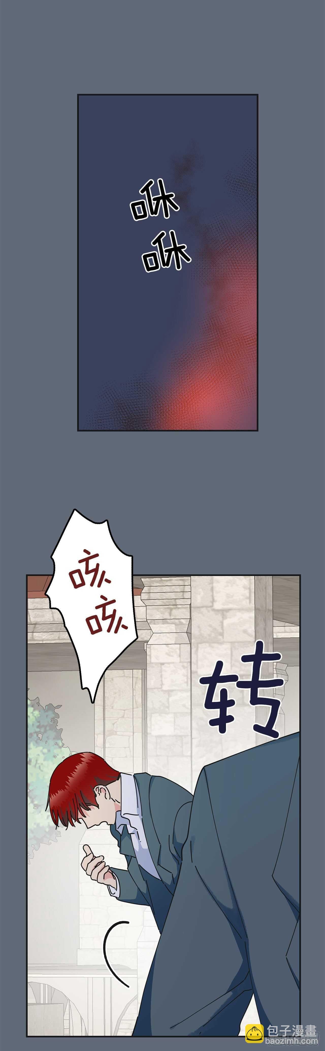 31.先去面对吧