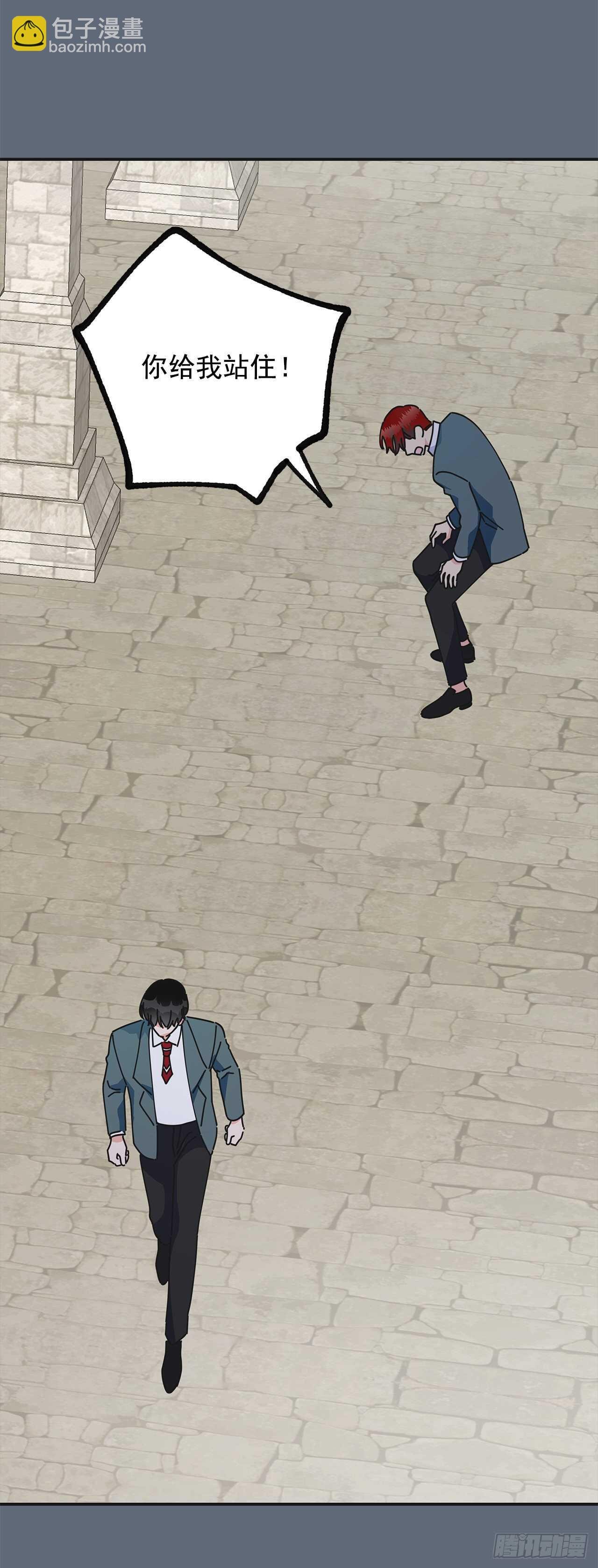 31.先去面对吧