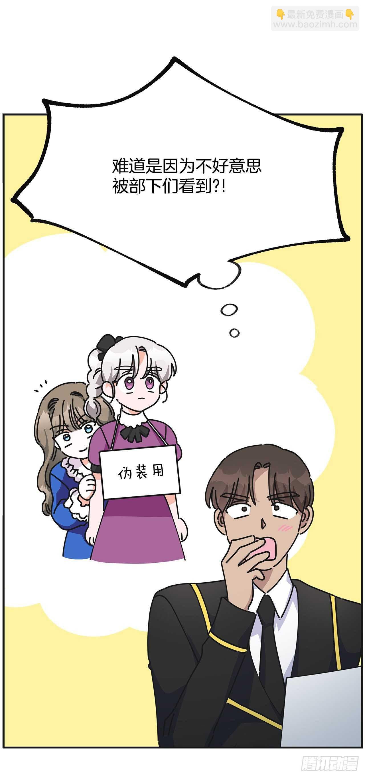 32.一起去远征
