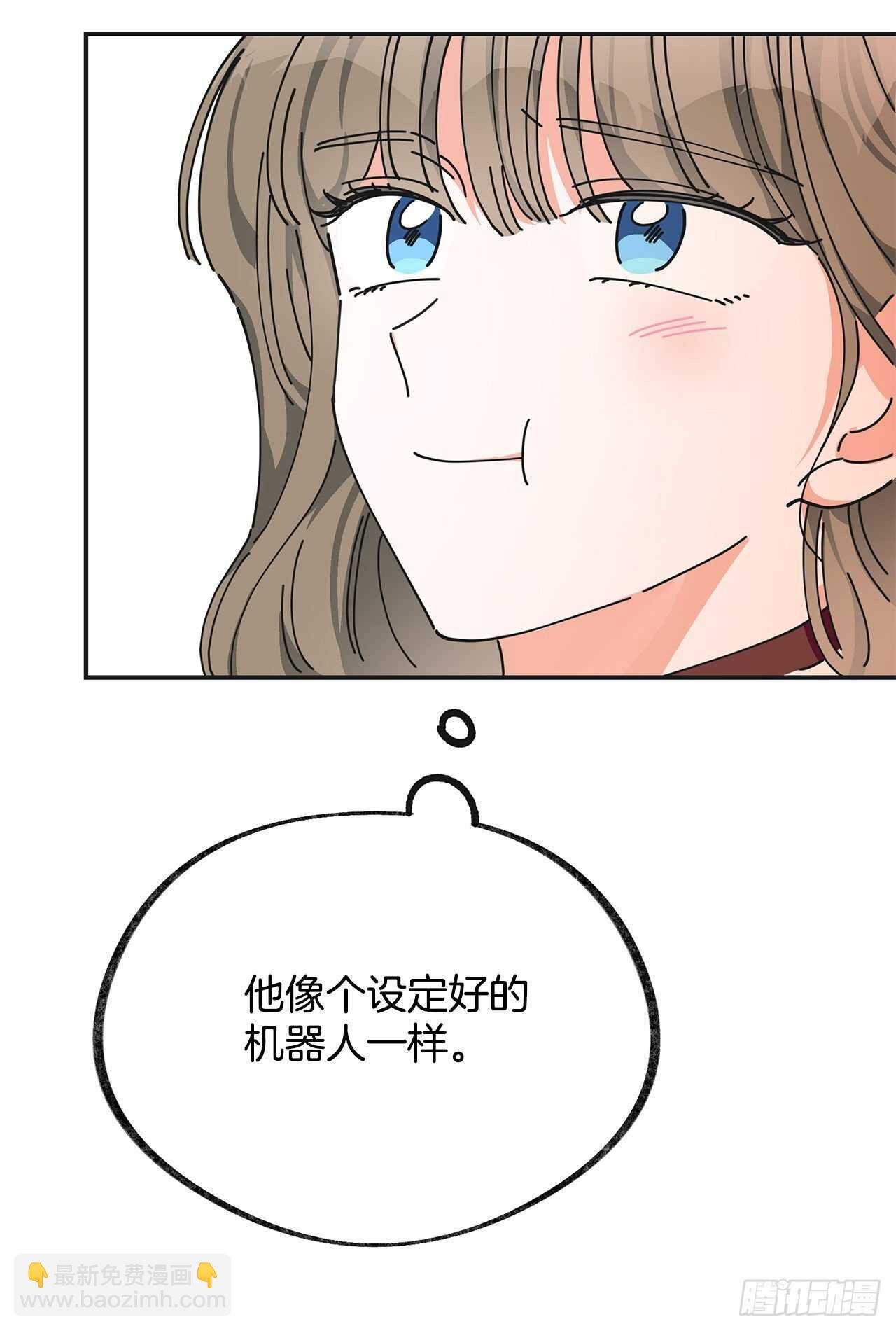 32.一起去远征