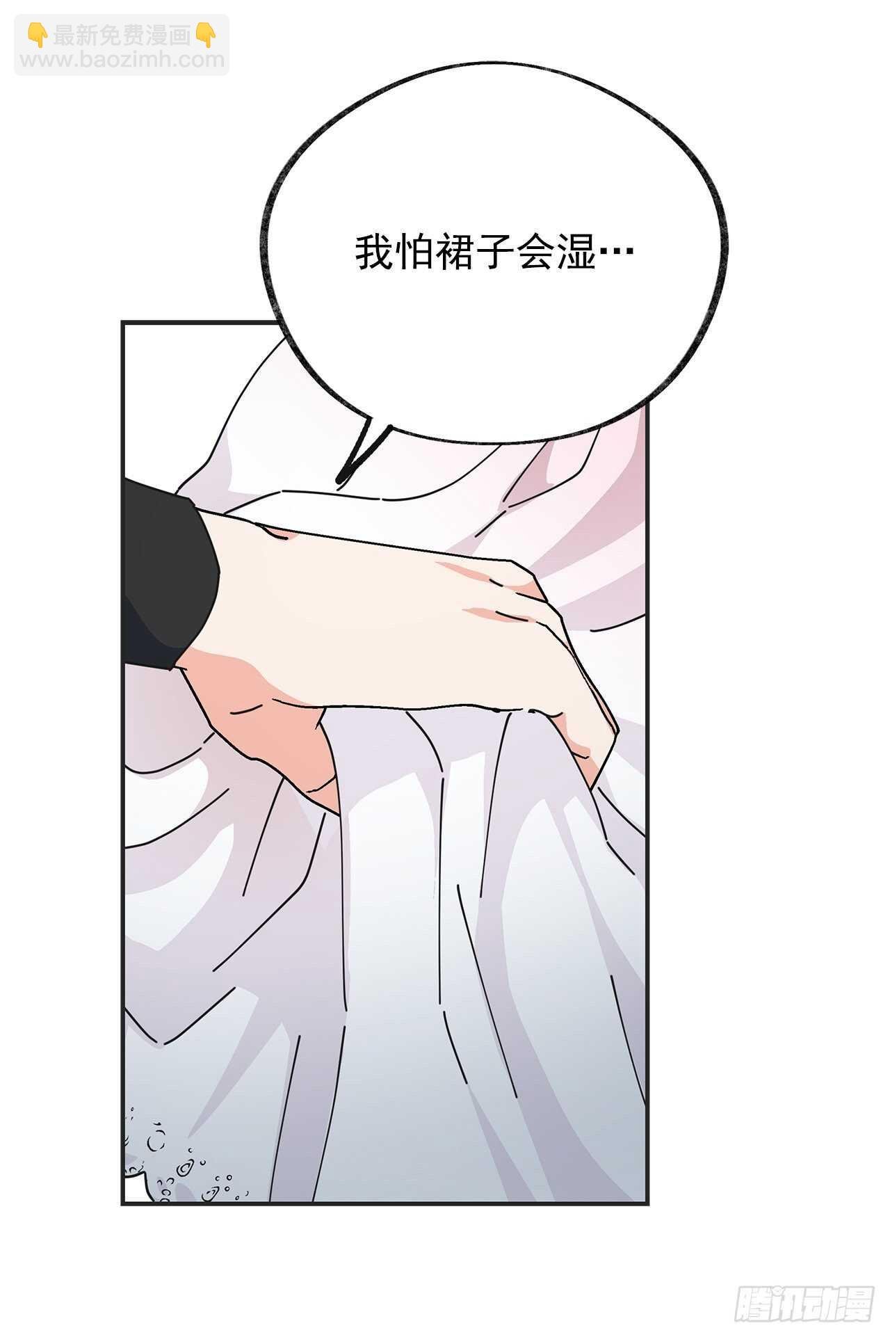 32.一起去远征